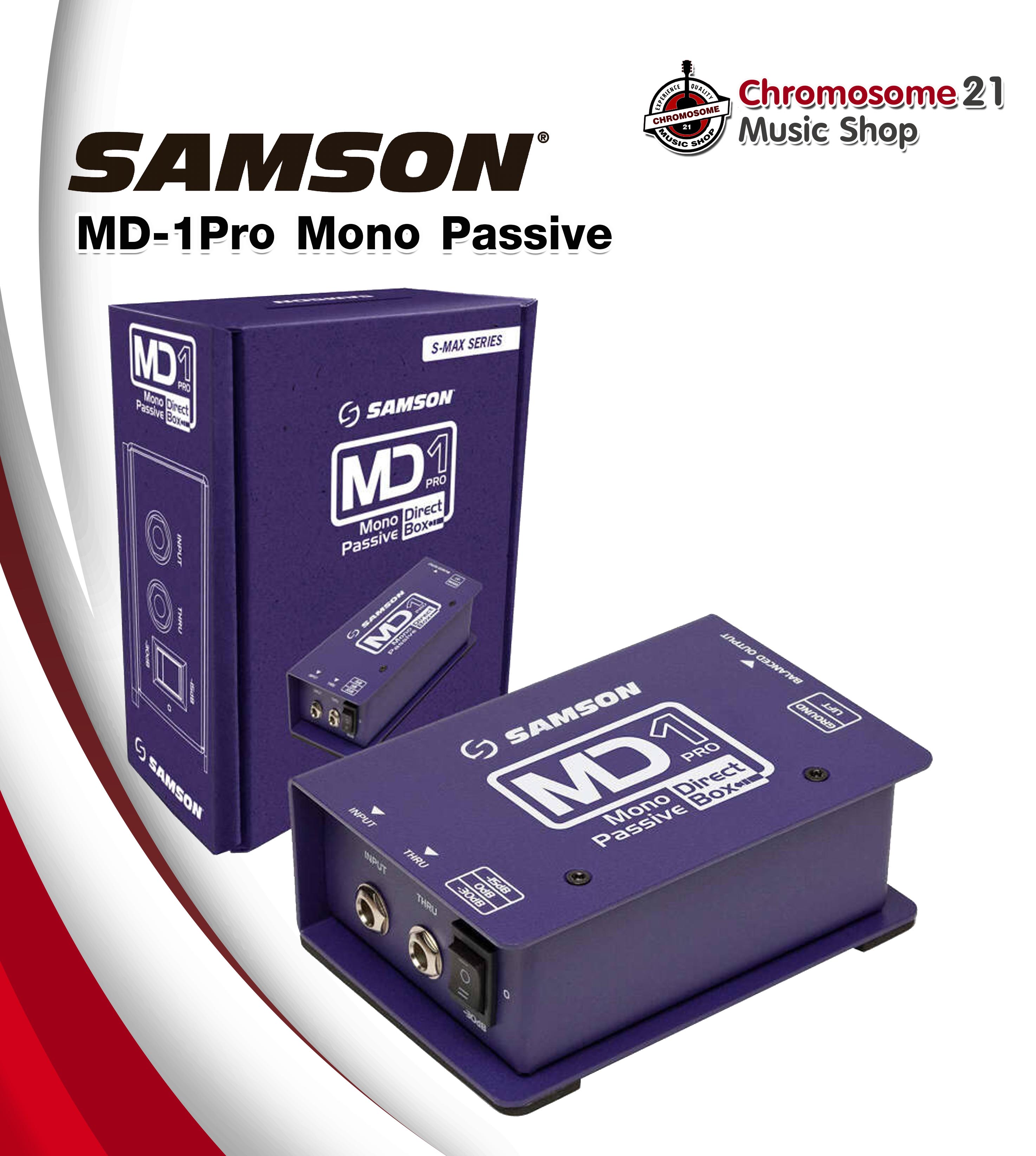 ดีไอ บ๊อกซ์ DI ( Direct Box ) Samson MD1 PRO ( Passive )