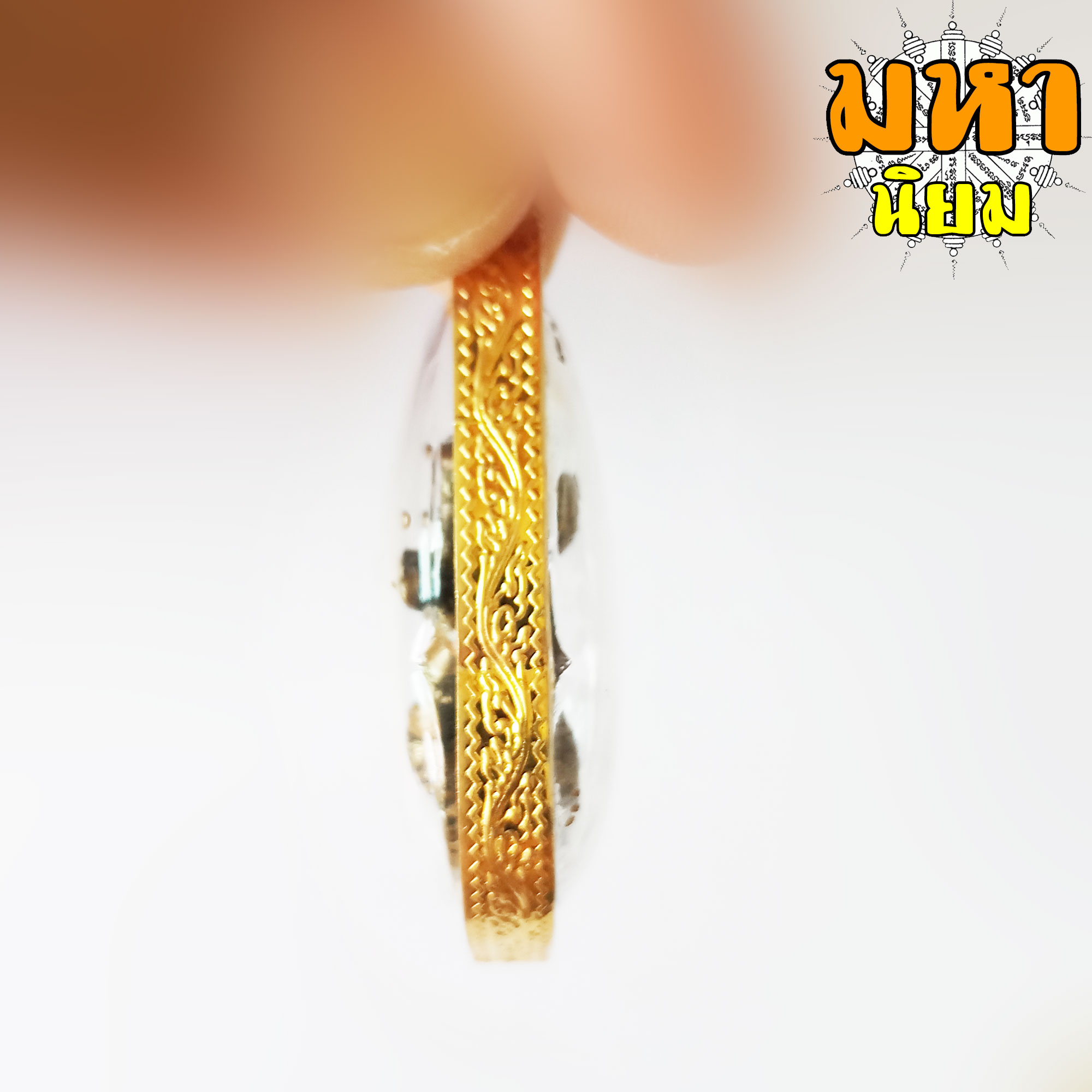 กุมภัณฑ์ นาคราช เนื้อทองเหลือง กรอบทองไมครอน ไม่ทราบที่มาแน่ชัด