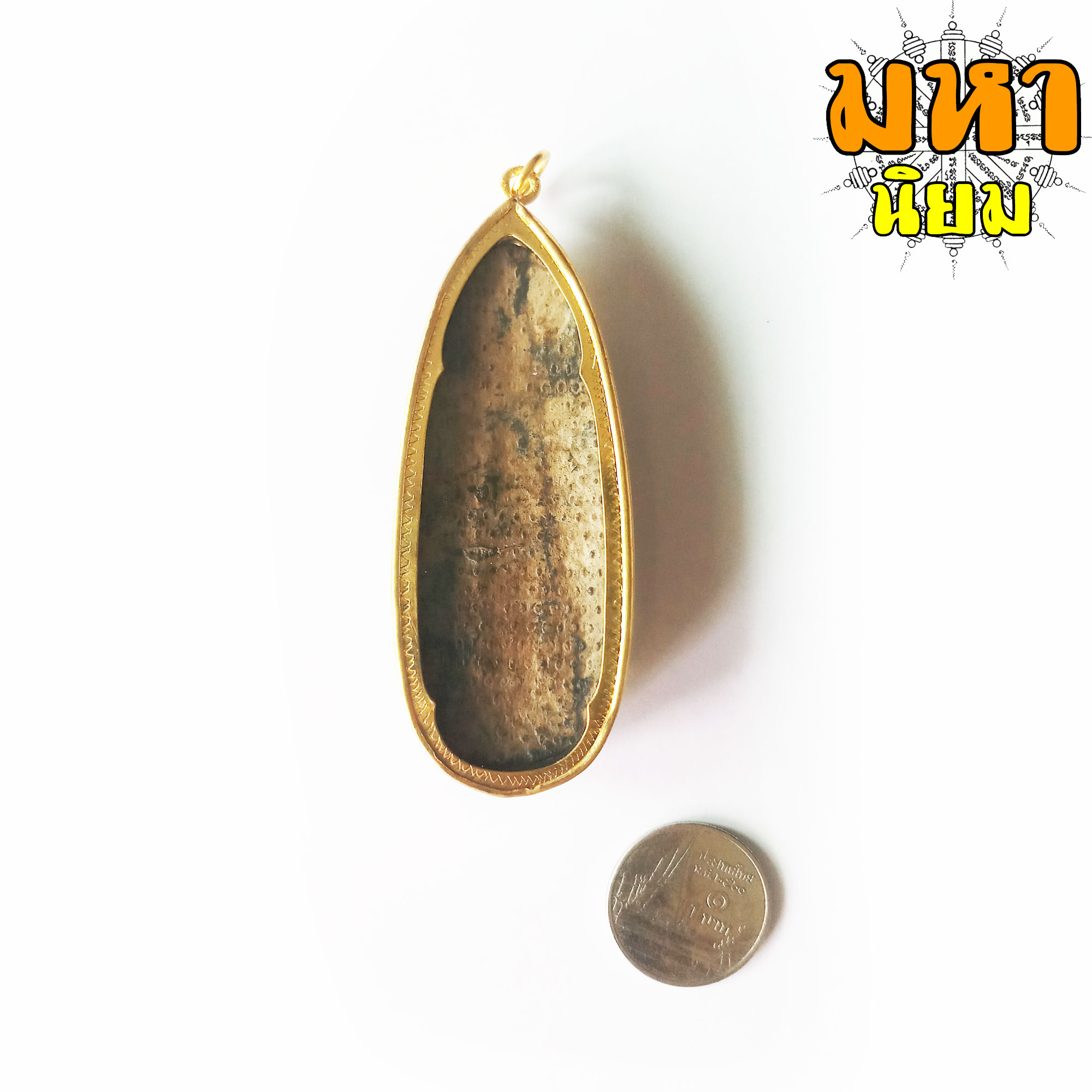 พระร่วงรางปืน ปางเปิดโลก สุโขทัย เลี่ยมกรอบอย่างดี