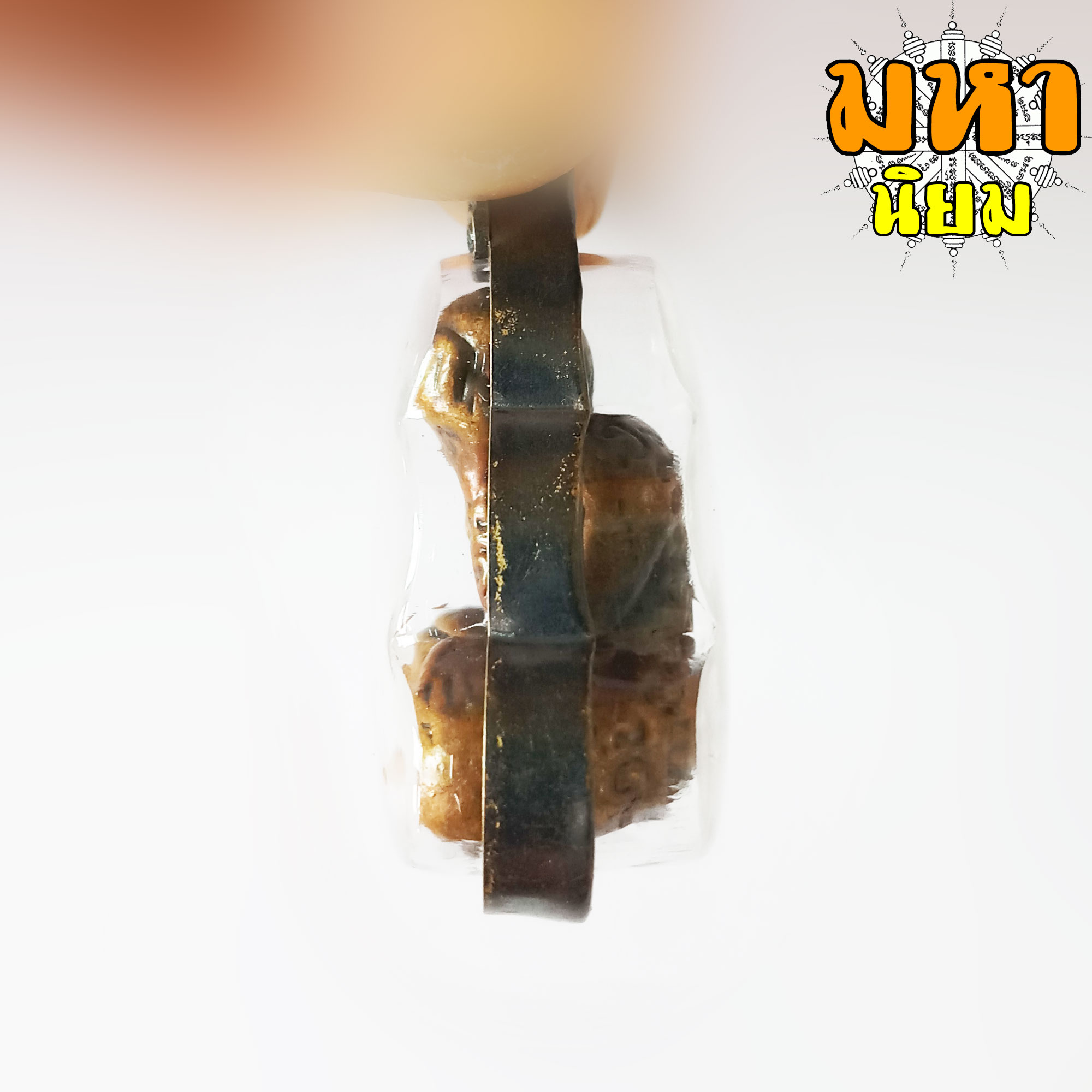 พระปิดตา บางแซะ หลวงพ่อครน วัดอุตตมาราม มาเลเซีย กรอบโลหะอย่างดี ไม่ทราบที่มาแน่ชัด