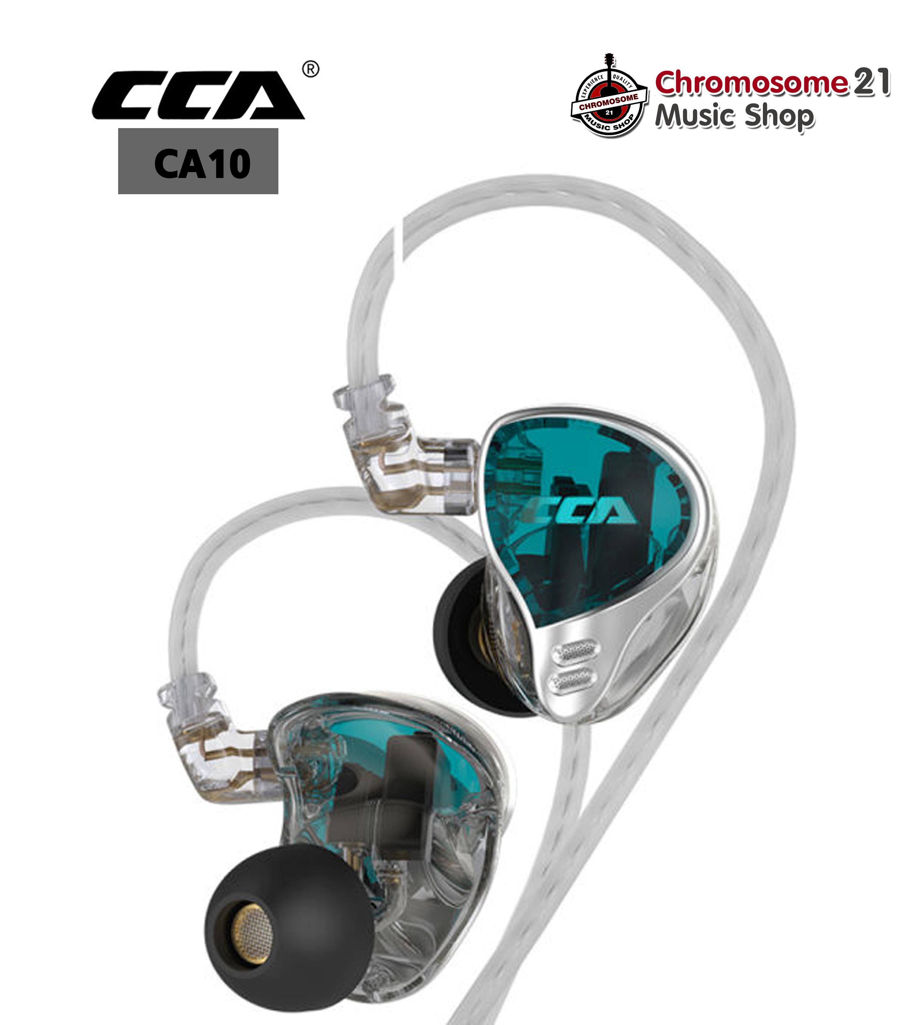 หูฟัง CCA CA10 (สีเขียว)