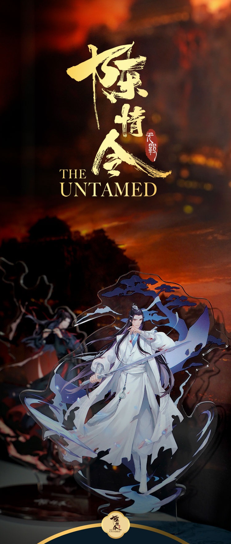 Pre - ChenQingLing Acrylic ปรมาจารย์ลัทธิมาร Wei Wuxian Lan Wangji Official