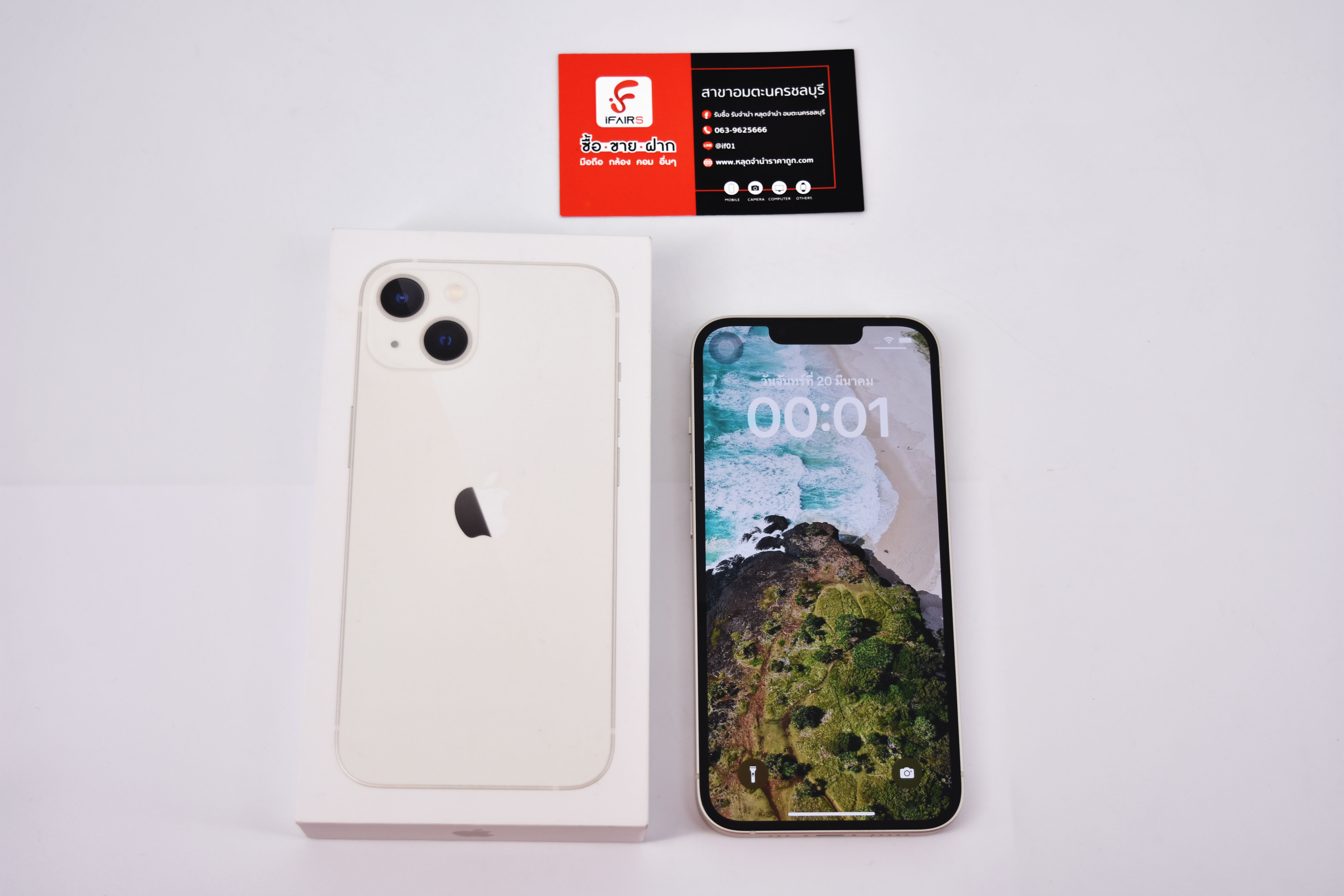 IPhone 13 128GB TH สี Starlight
