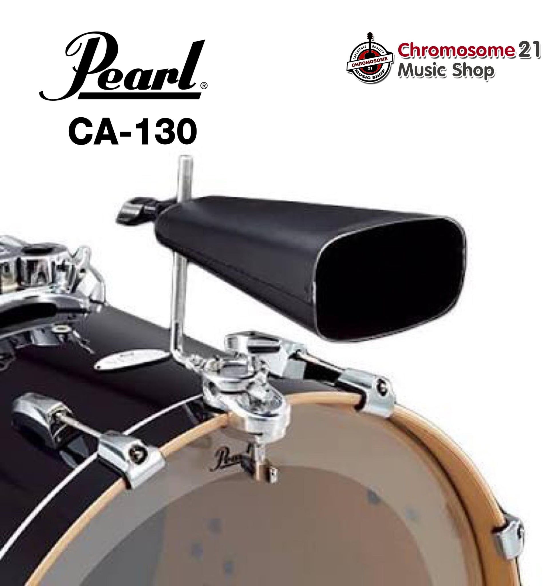 ขาจับคาวเบล Pearl CA-130 (Cowbell Holder)