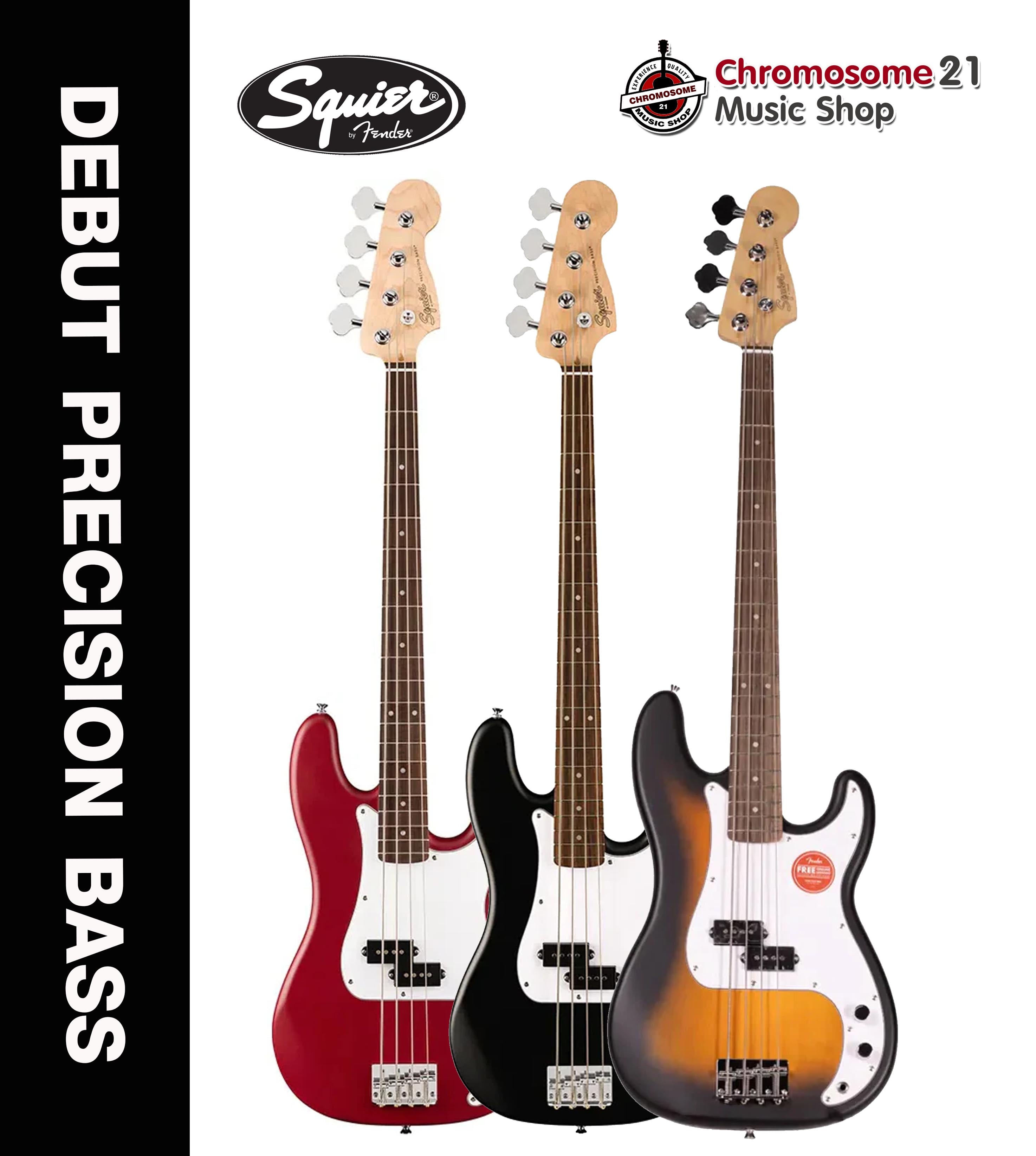 เบส 4สาย SQUIER DEBUT PRECISION BASS