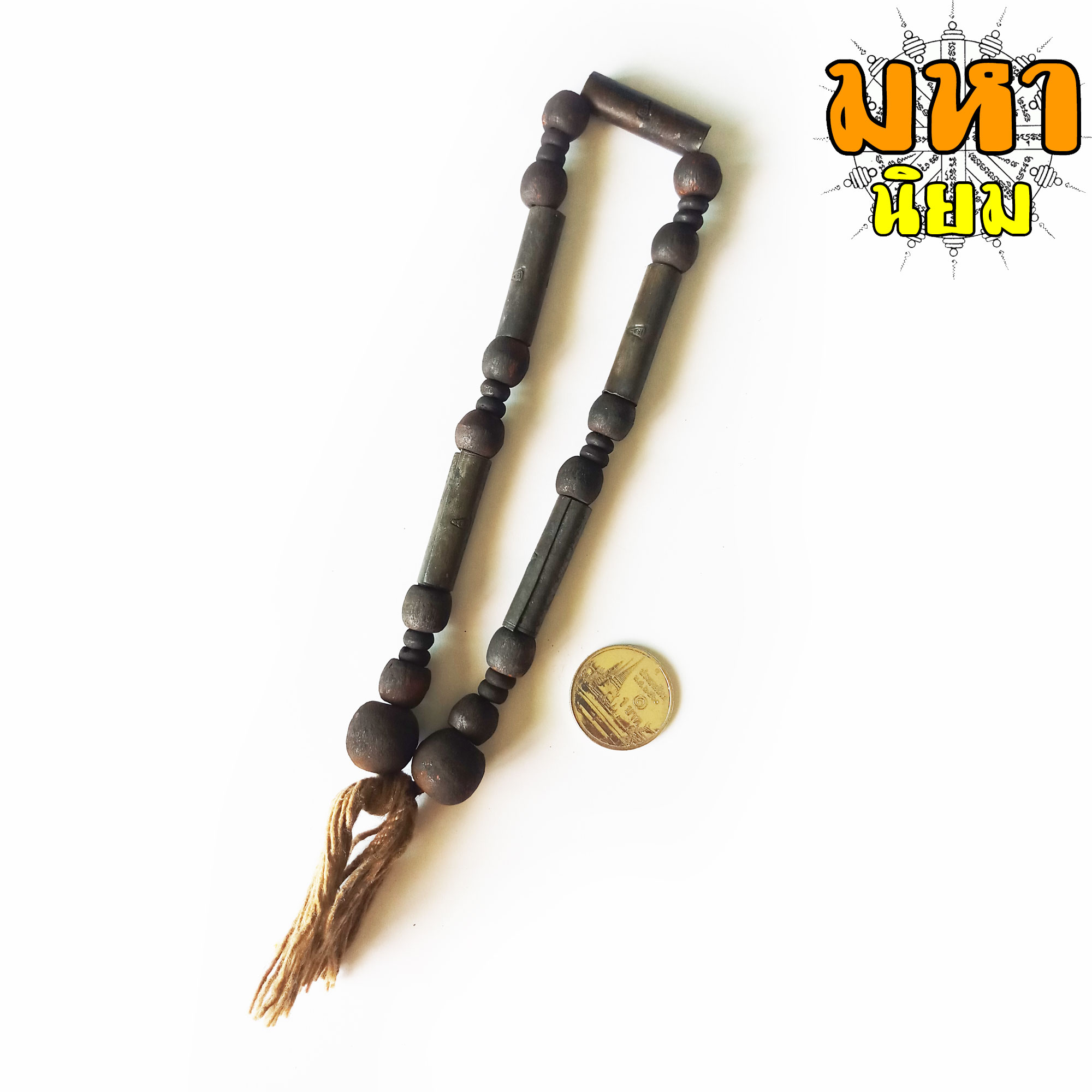 ตะกรุดข้อมือ 5 ดอก หลวงพ่อพรหม วัดช่องแค จ.นครสวรรค์