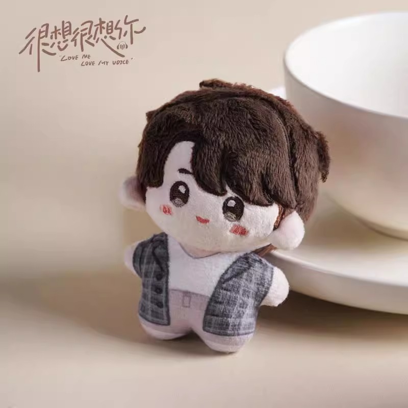 Pre - ตุ๊กตาครบรอบ limited edition สื่อรักผ่านเสียง LoveMeLoveMyVoice ซีรี่ย์จีน 10 ซม.