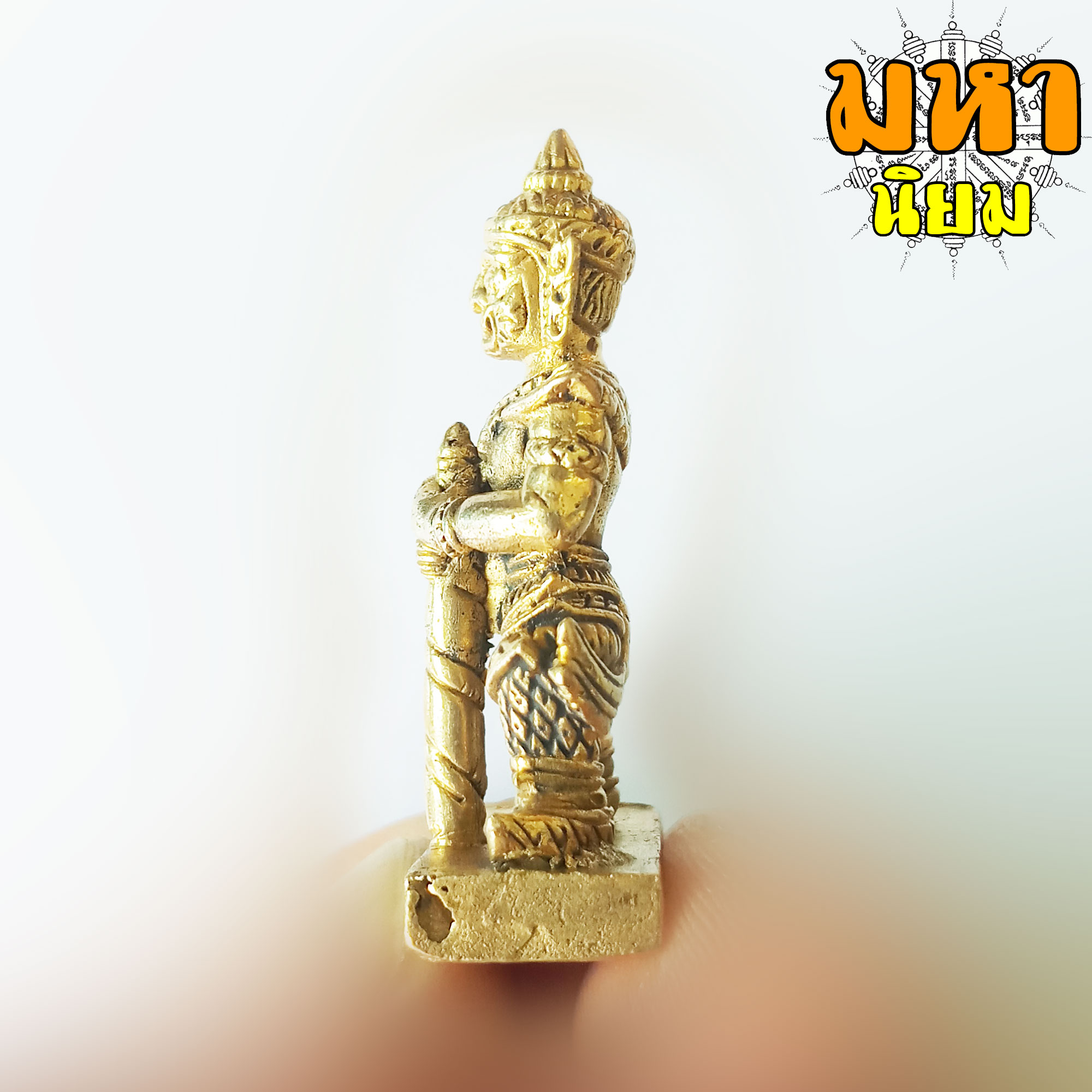 ท้าวเวสสุวรรณ วัดสุทัศน์เทพวราราม กรุงเทพ