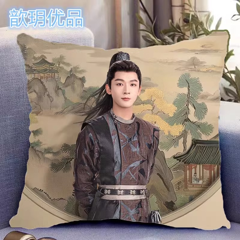 Pre - หมอนลาย SIJIN ซื่อจิ่นหวนรักประดับใจ จิ่งเถียน JingTian จางหว่านอี้ 40 ซม. (ไม่ใช่สินค้าอฟช.)