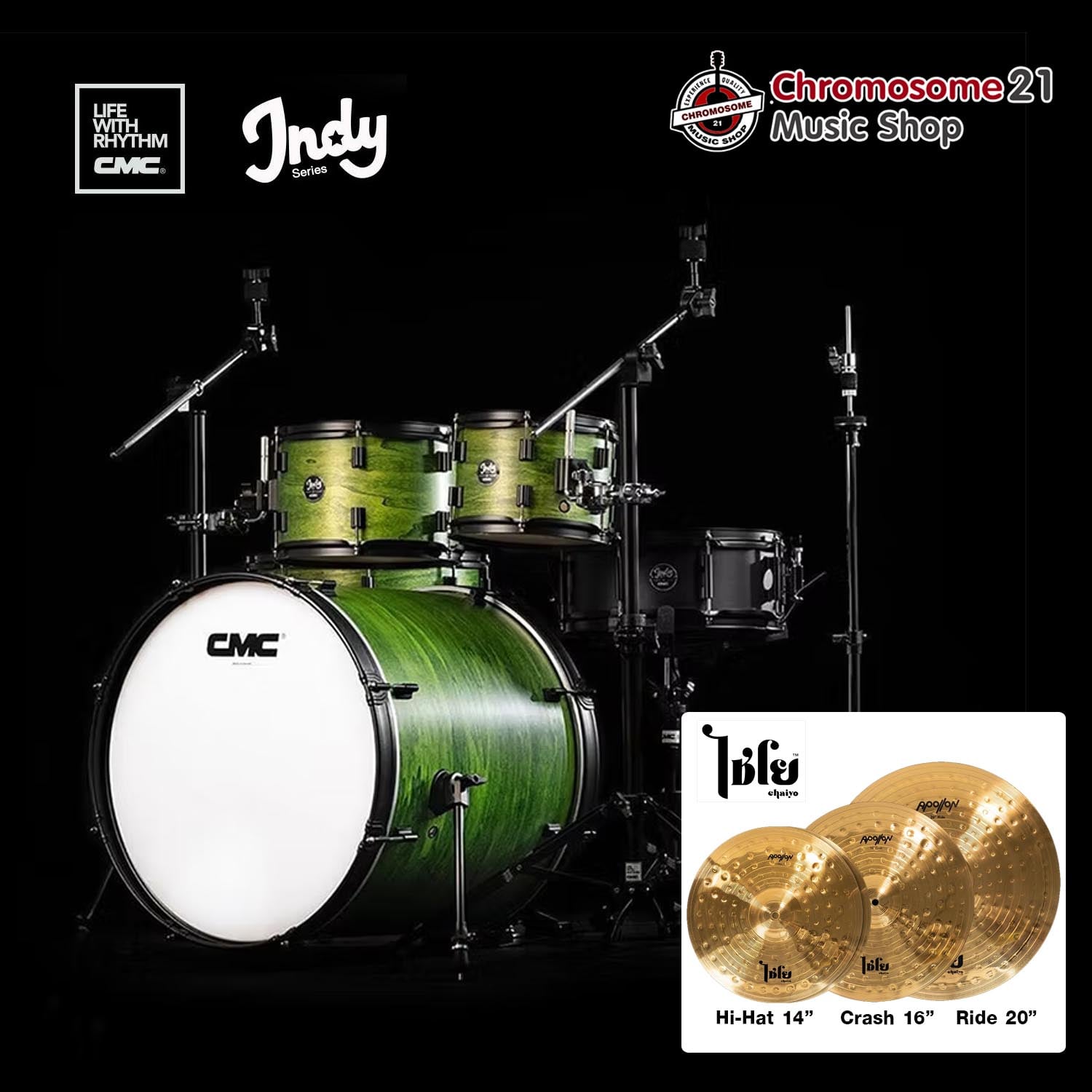 กลองชุด CMC Indy Series [Forrest Green Colour] ชุด 5 ใบ เซต 3 อุปกรณ์ครบชุด