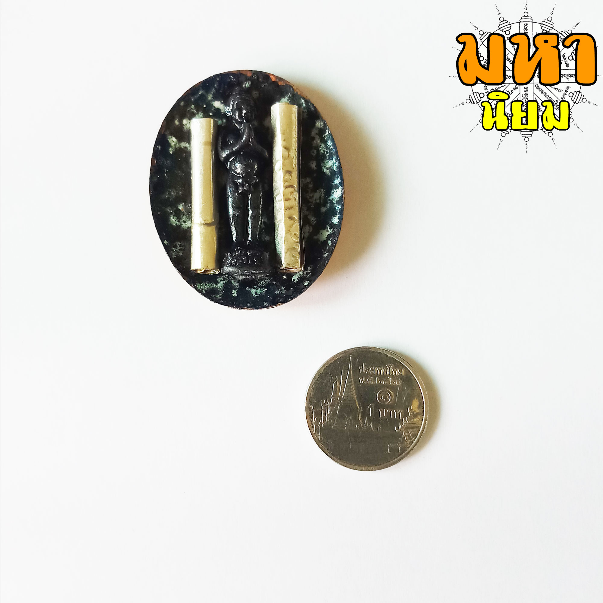 ล็อกเก็ต ไอ้ไข่เด็กวัดเจดีย์ หลังตะกรุด วัดเจดีย์ จ.นครศรีธรรมราช