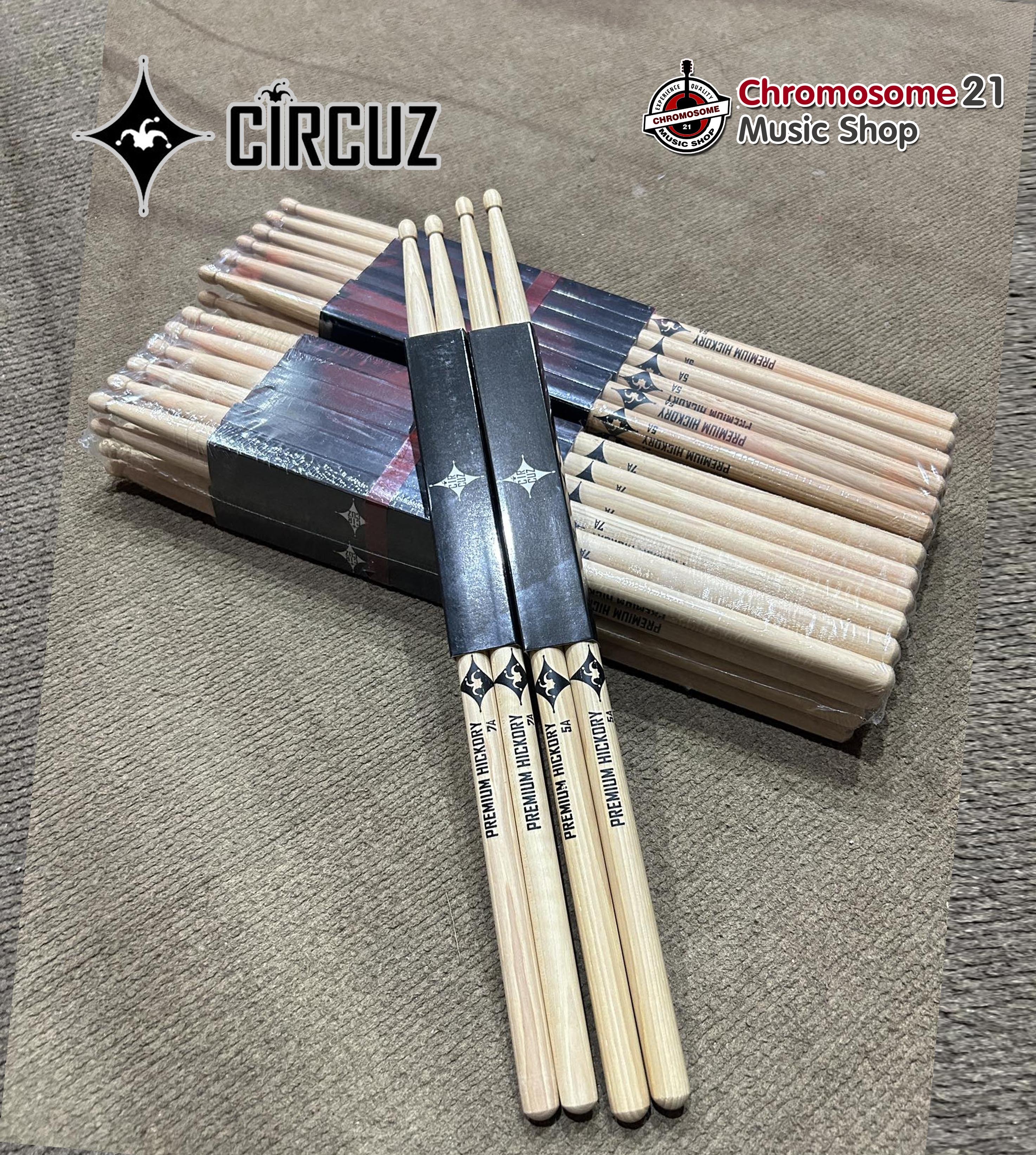 ไม้กลอง Circuz ผลิตจากไม้ Amarican Hickory เกรด Premium น้ำหนักมาตราฐาน ไม่หักง่าย