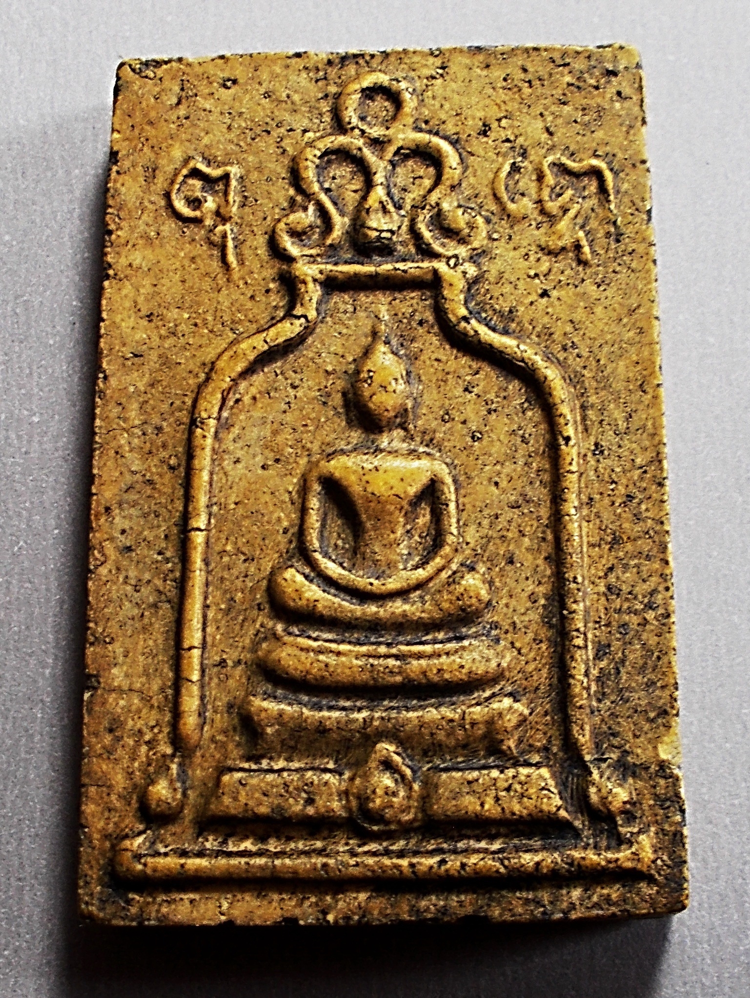 พระผงสมเด็จซุ้มระฆัง 25 พุทธศตวรรษ ลป.นาค วัดระฆัง ปี 2500 #lnw545 (ขายแล้ว)