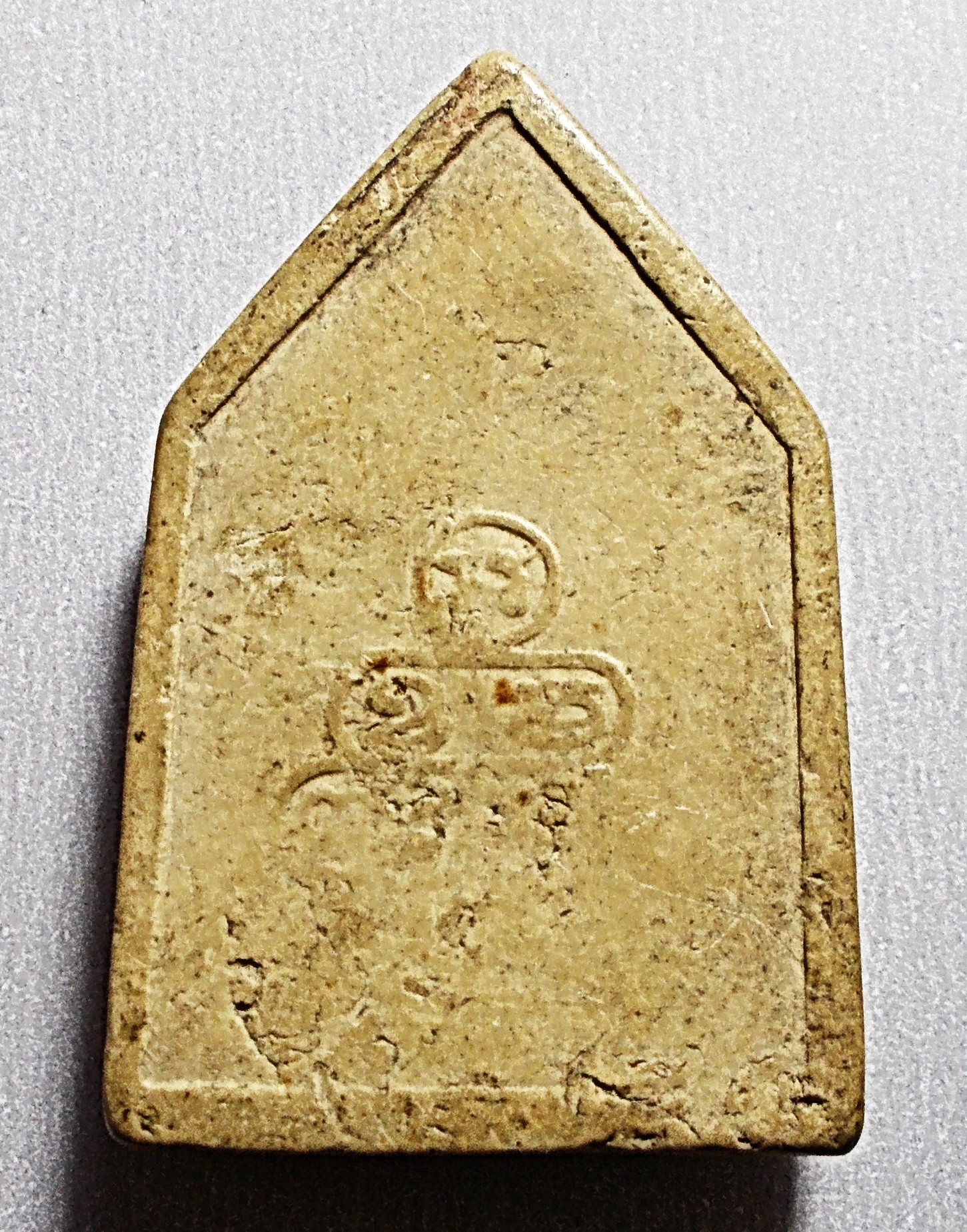 พระผงห้าเหลี่ยมพระแก้วมรกตหลังยันต์ เจ้าคุณนรฯ ปี 13 วัดเทพศิรินทร์ #lnw552