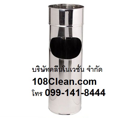 ถังขยะสแตนเลส