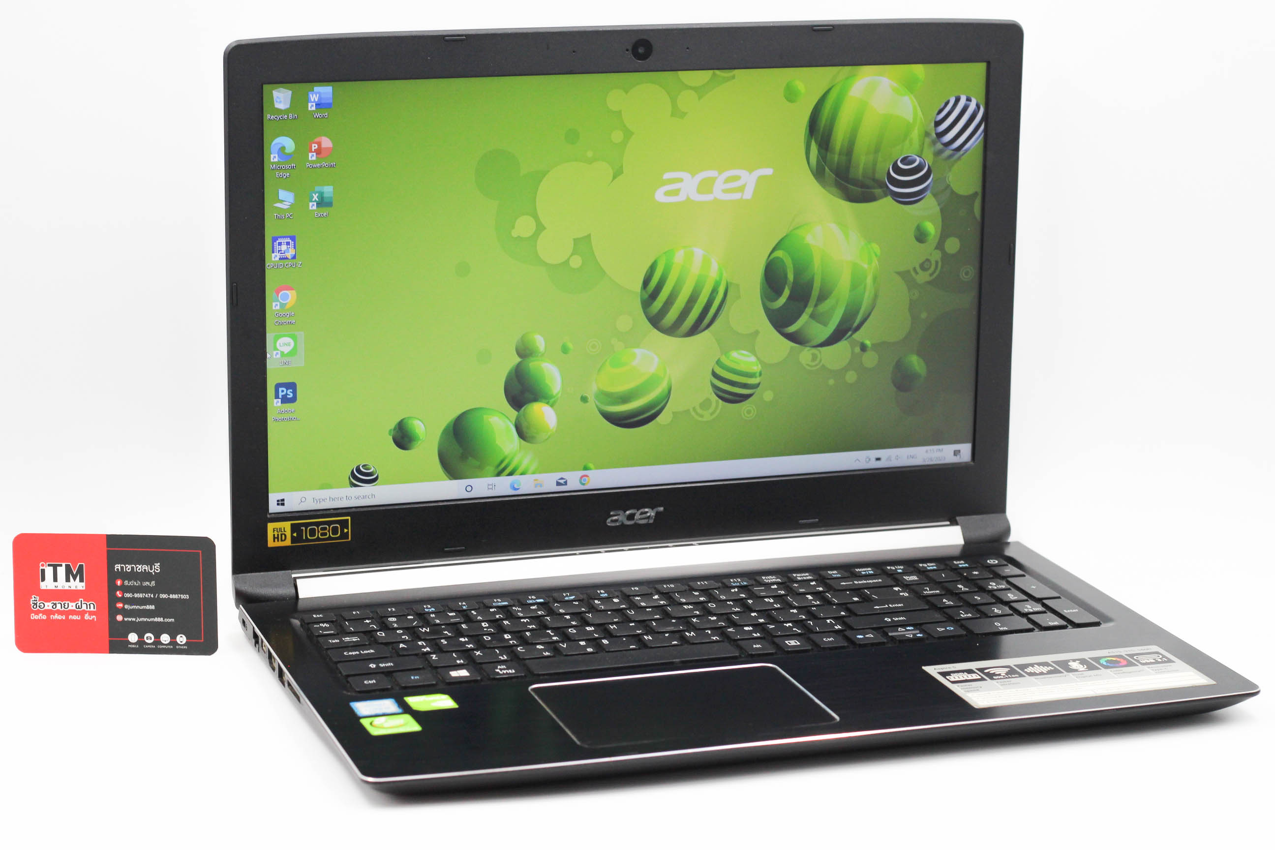 ACER ASPIRE A515-51G-560N (GRAY)