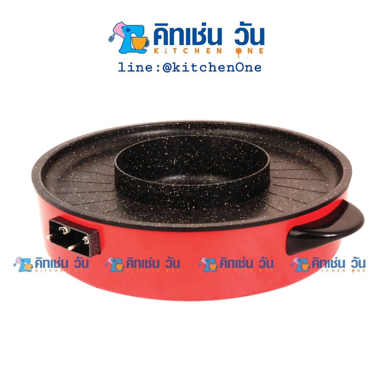 FRY KING กระทะชาบูกริลล์ รุ่น FR-BQ4 กระทะบาร์บีคิว กริลล์ & ชาบูสุกี้ (2 in 1)