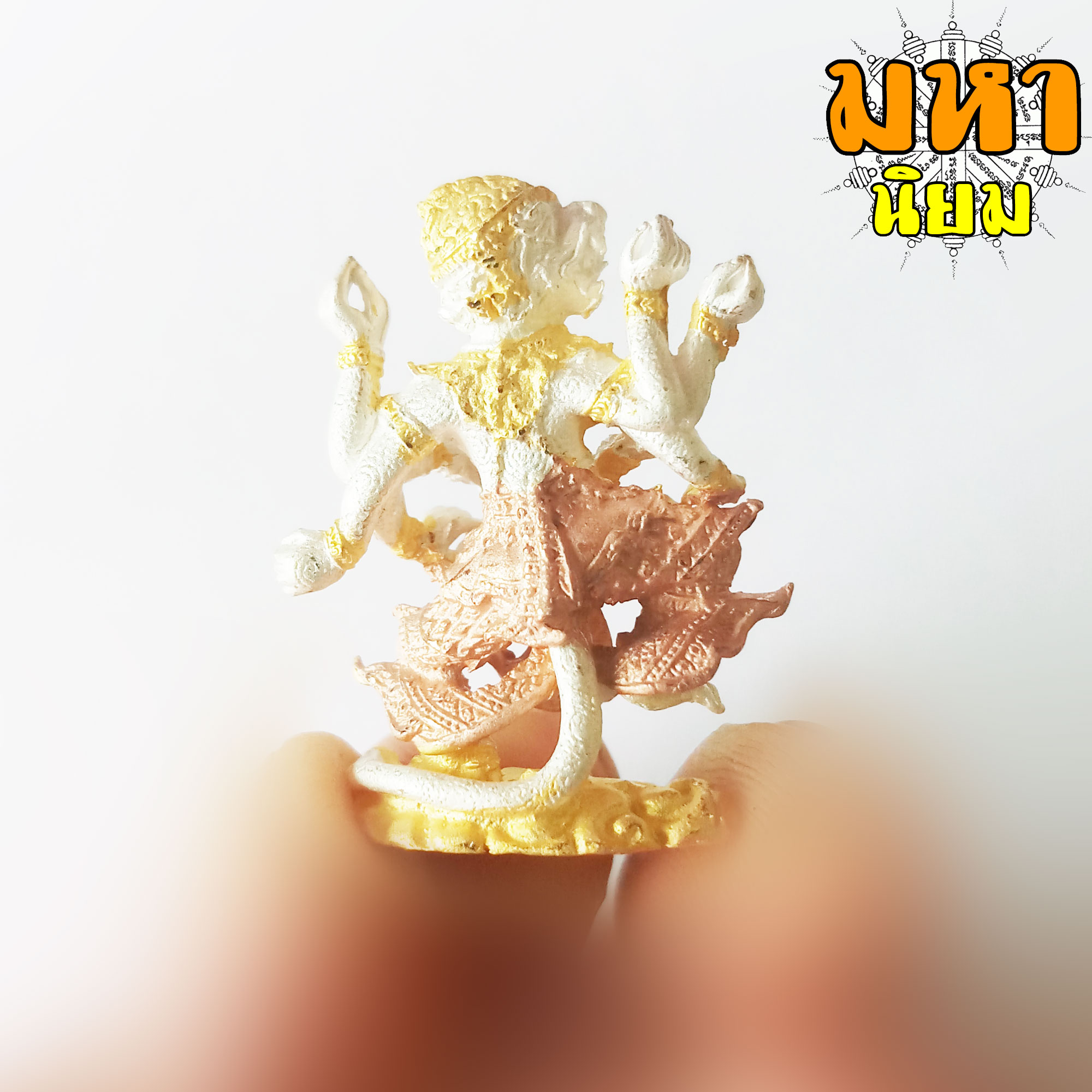 หนุมานแปดกร เจ้าคุณพูล หลวงพ่อพูล วัดไผ่ล้อม จ.นครปฐม เนื้อสามกษัตริย์