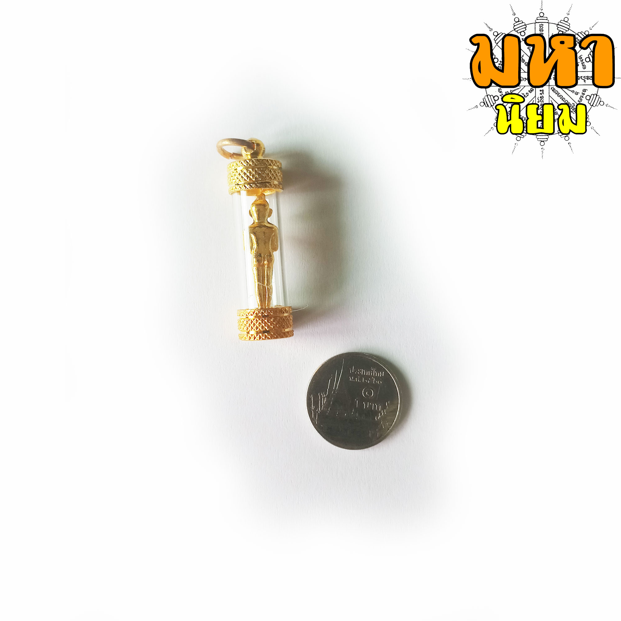 จี้ไอ้ไข่ เด็กวัดเจดีย์ จ.นครศรีธรรมราช กรอบทองไมครอน