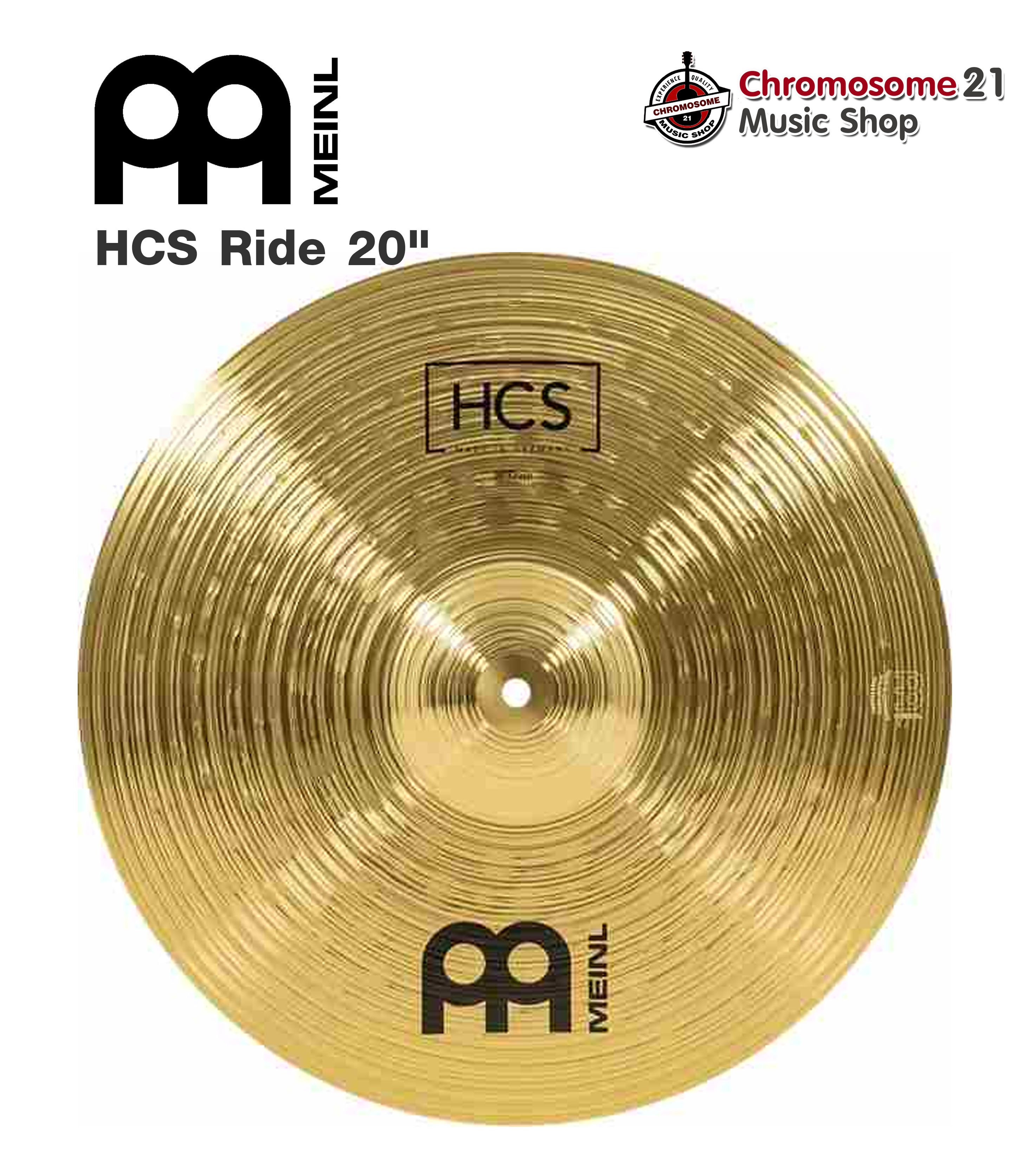 Meinl HCS20R 20″ Ride ฉาบ