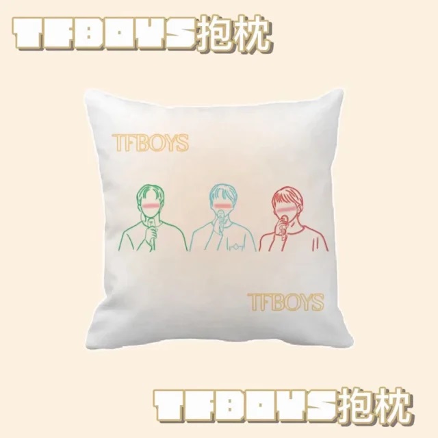 Pre - หมอน TFBOYS ครบรอบ 9 ปี หวังจวิ้นข่าย หวังหยวน อี้หยางเซียนซี