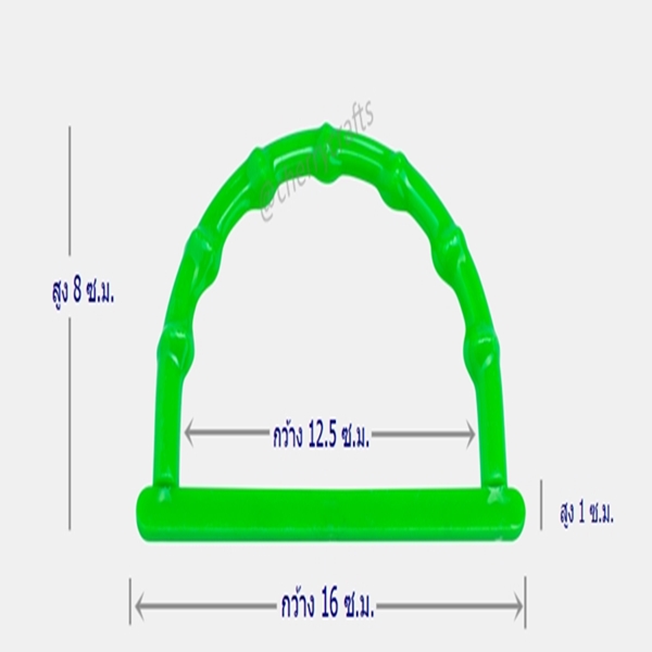 ขายปลีก!! หูกระเป๋าพลาสติกข้อไผ่กลม ตัว D สีใส 12 เฉดสี เริ่มต้น 1 คู่ สินค้าขายดีมาเท่าไหร่ก็หมด