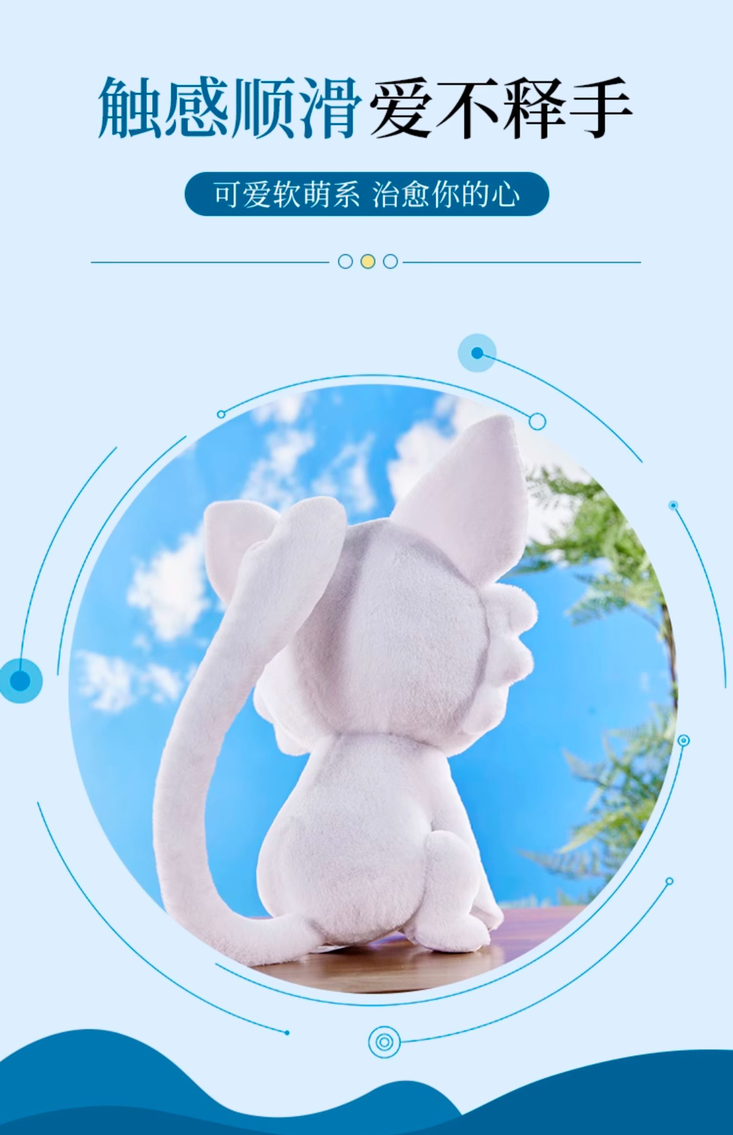 Pre - ตุ๊กตาแมว Suzume การผนึกประตูของซุซุเมะ แมวเหมียวดาอิจิน