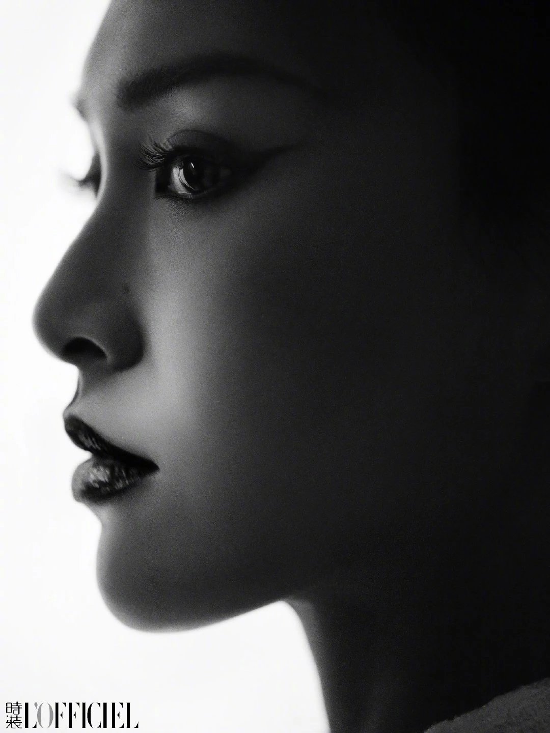 Pre - นิตยสาร TangYan L'Officiel ถังเยียน 2022