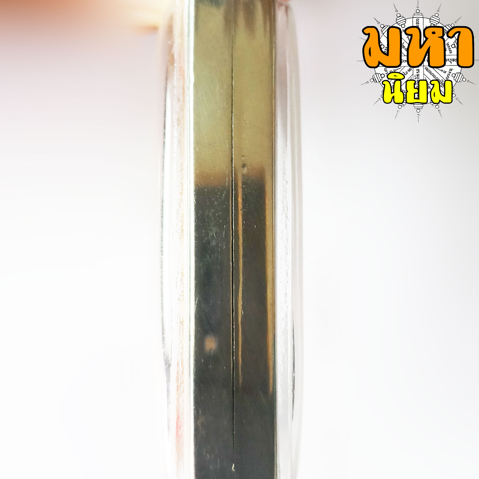 พระสมเด็จ ปรกโพธิ์เก้าใบ หลังพระแม่ธรณี หลวงพ่อกวย วัดโฆสิตาราม จ.ชัยนาท