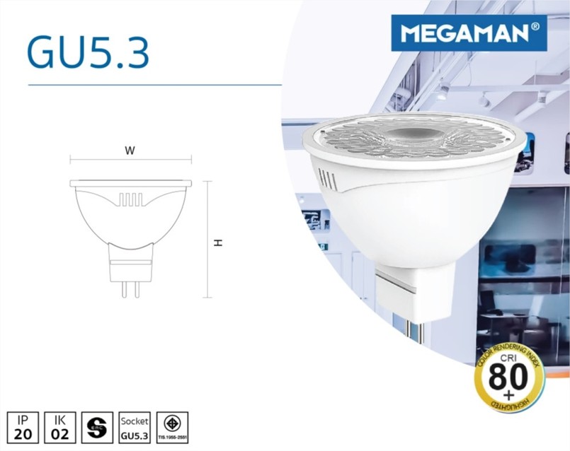 หลอดไฟ LED MEGAMAN GU5.3
