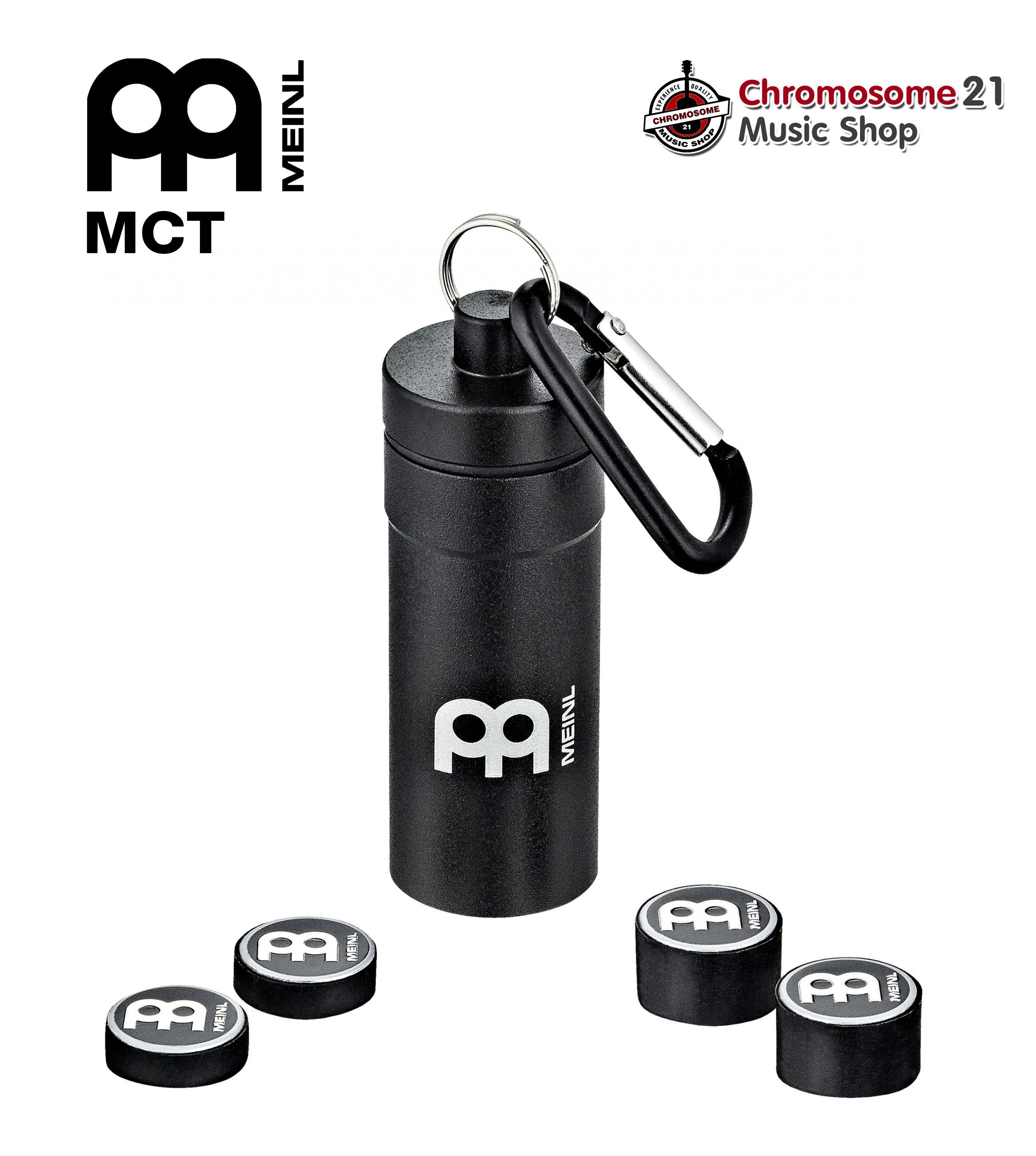 ตัวมิ้วฉาบแม่เหล็ก MEINL-MCT Sound Design Magnetic Sustain Control สามารถปรับแต่งเสียงฉาบ หรือคาวเบล