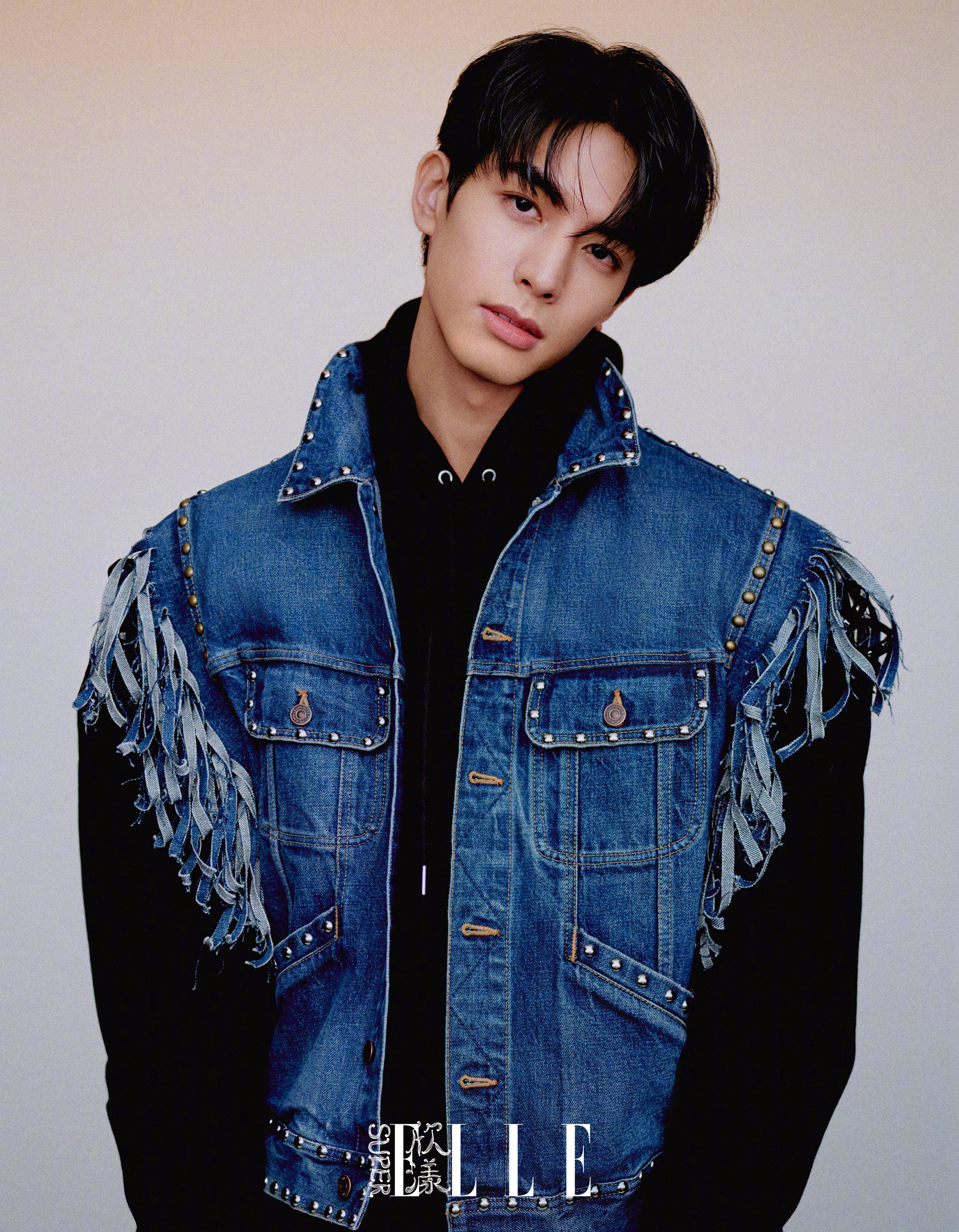 Pre - นิตยสาร Super ELLE ซ่งเวยหลง SongWeilong 宋威龙 2023