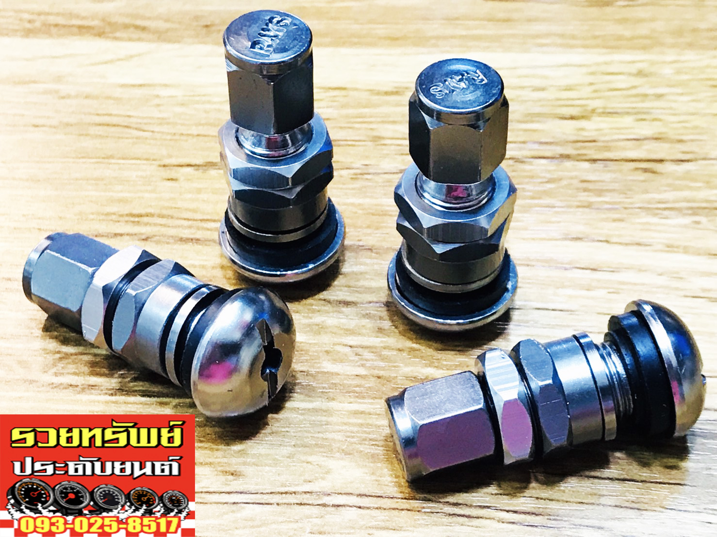 NUT-008 วาล์วลมล้อแต่ง(สีเทา) งานอลูมีเนียมอย่างดี ครบชุด 4ตัว
