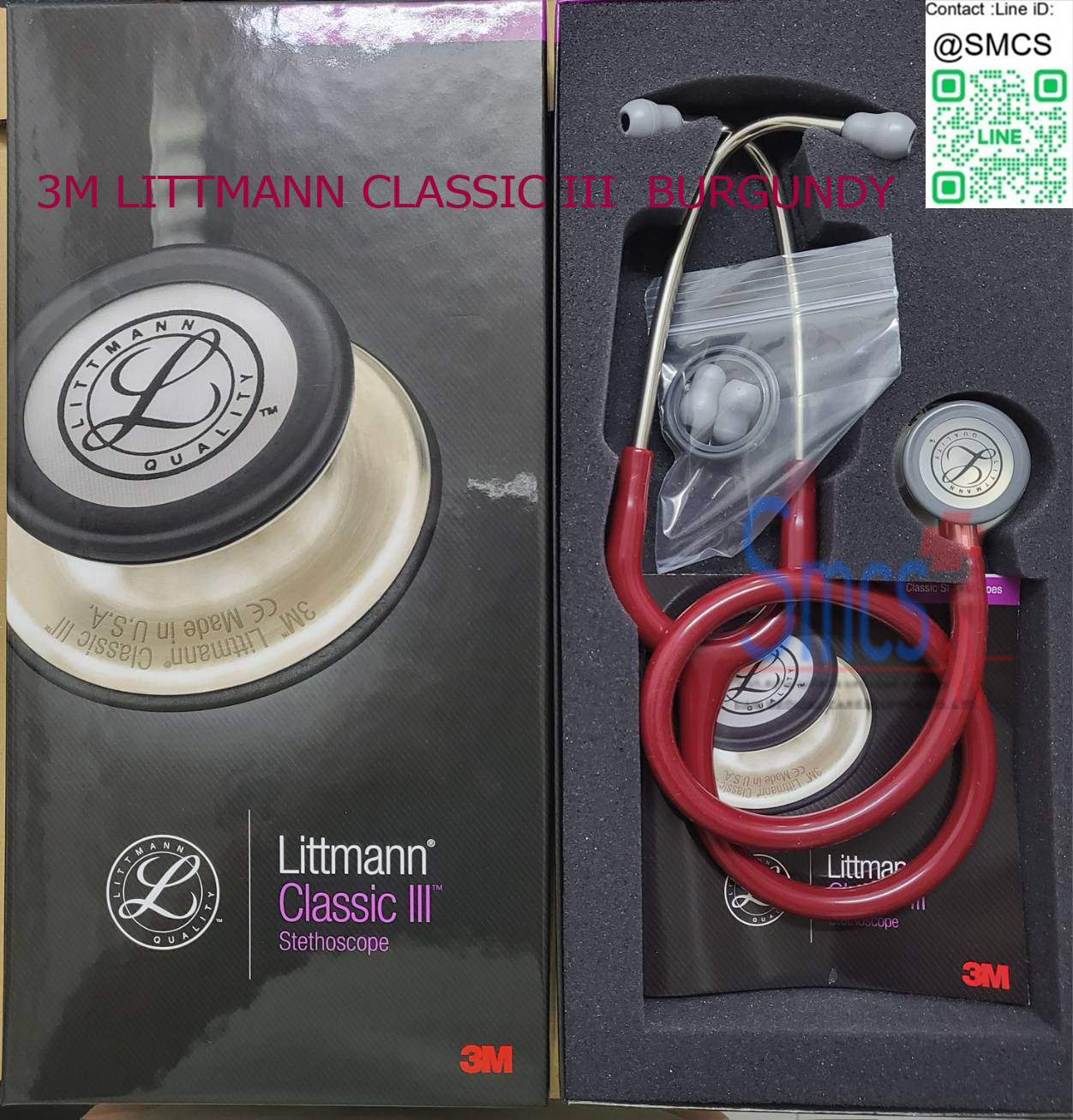 หูฟังแพทย์ ยี่ห้อ 3M Littmann Classic III Burgundy 5627 ก้านสีเงิน (Stethoscope)