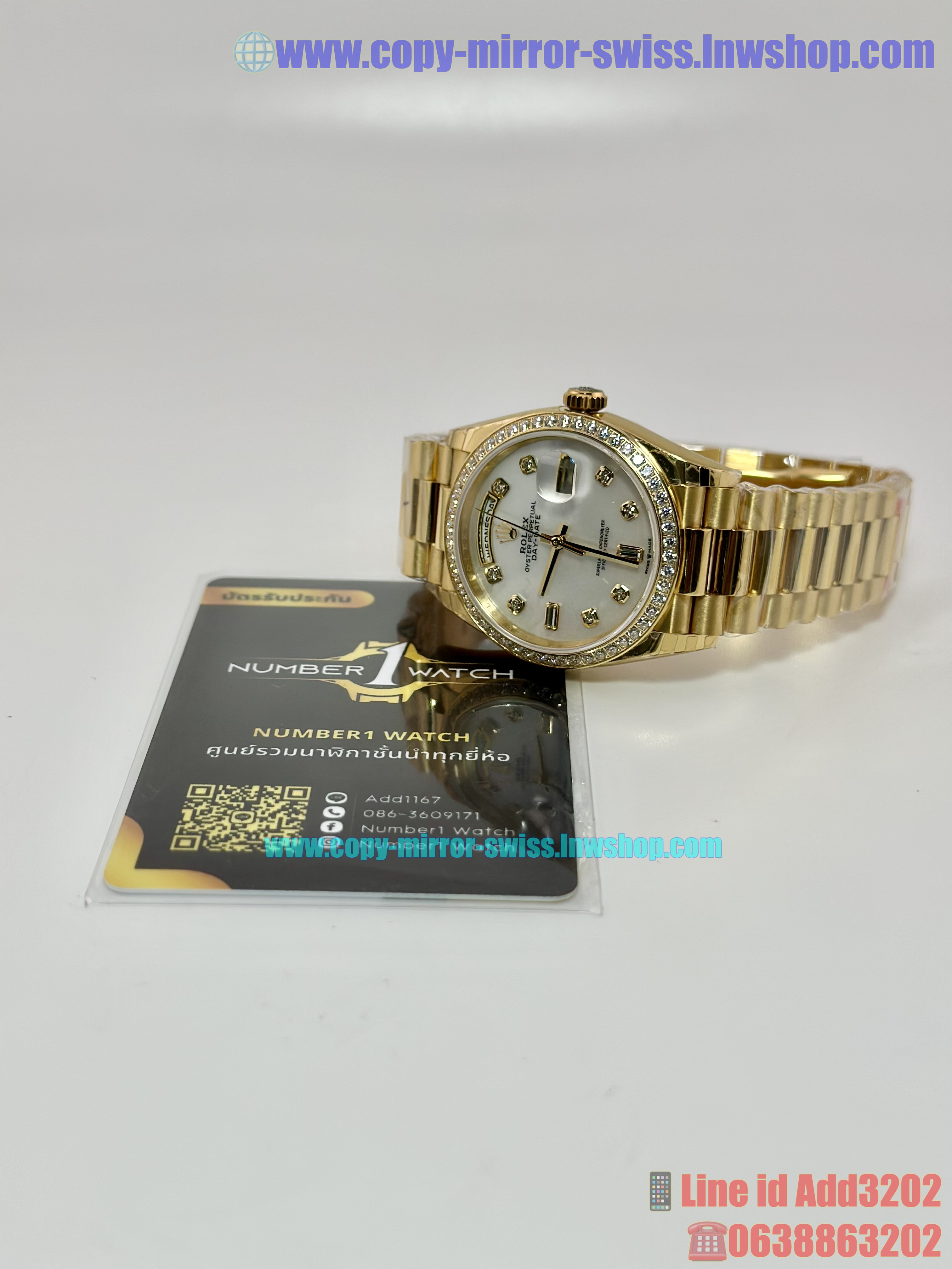 Rolex Day-Date 36mm 128348 (Swiss EW)