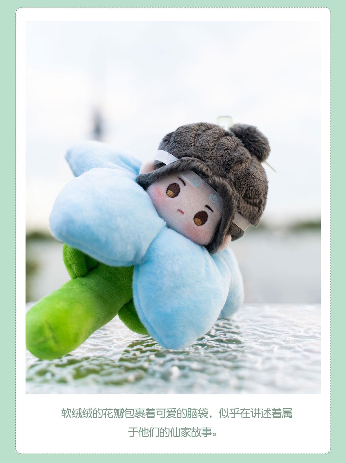 Pre - ตุ๊กตาดอกไม้ปรมาจารย์ลัทธิมาร วั่งเซี่ยน เว่ยอู๋เซี่ยน Wei Wuxian Lan Wangji