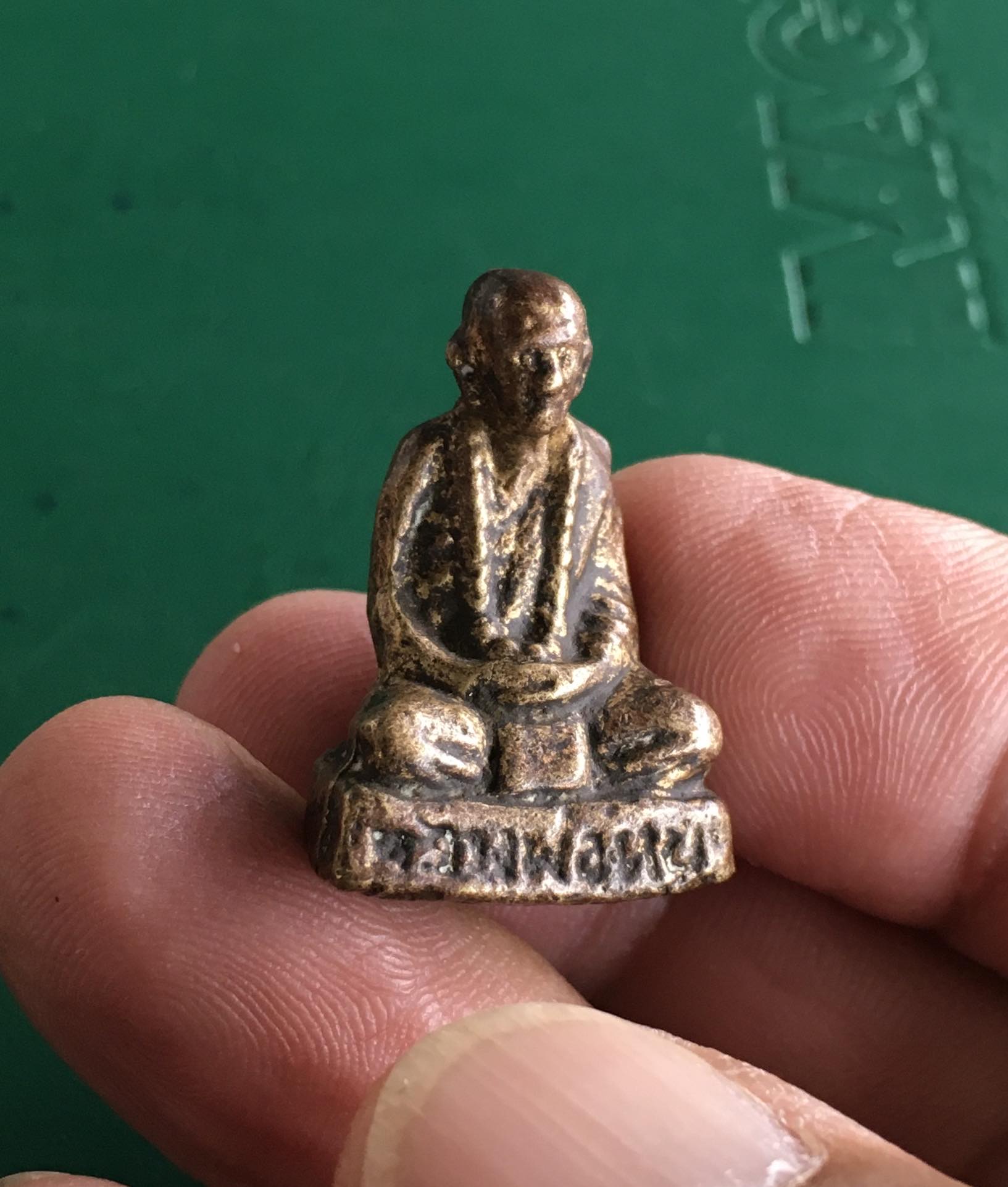 รูปหล่อ หลวงพ่อทบ พิมพ์ 94 อุดกริ่งนิยม ออกวัดชนแดน ปี2516