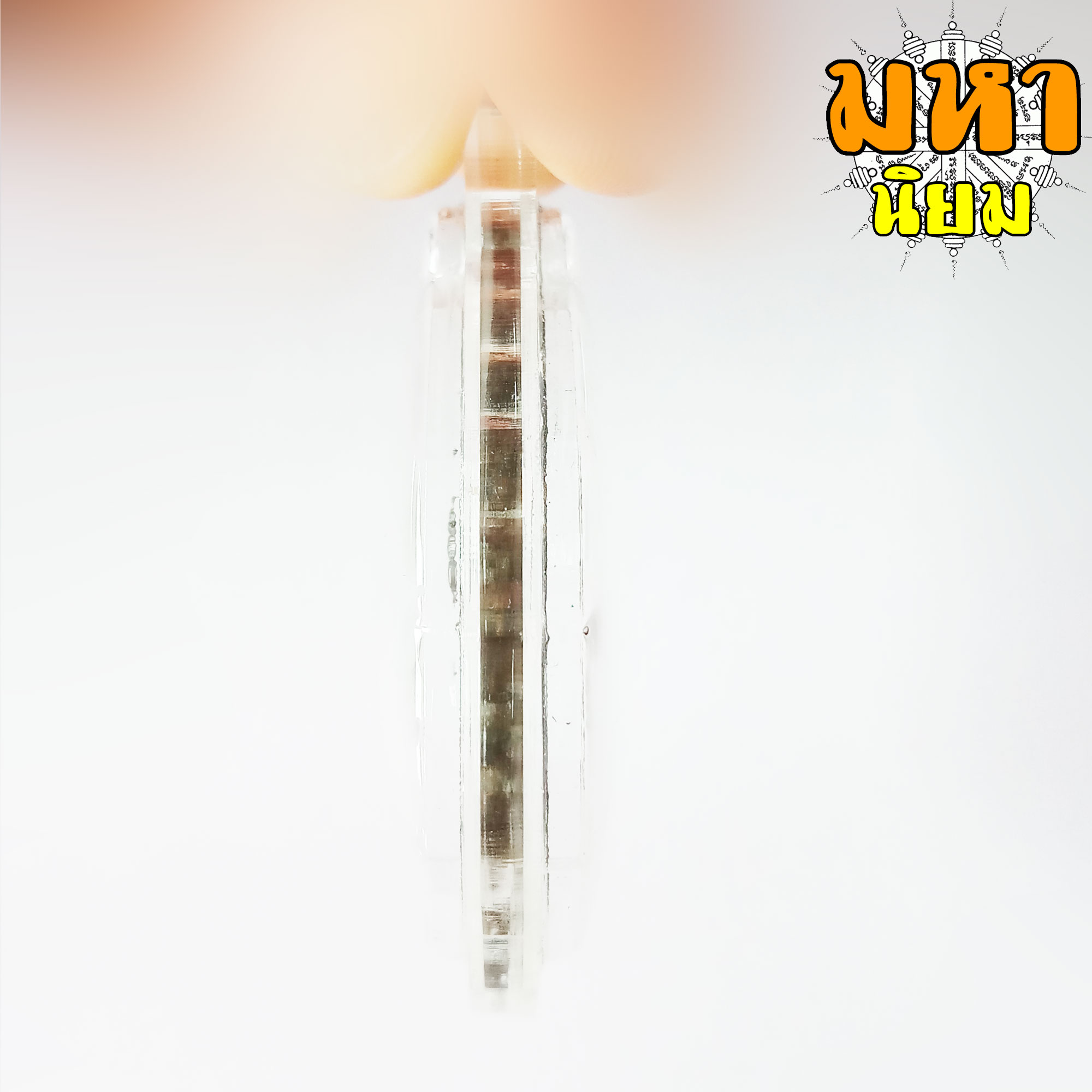 เหรียญท้าวเวสสุวรรณ เทวปฏิมา วัดจุฬามณี จ.สมุทรสงคราม เนื้อนวะโลหะ เลี่ยมกรอบอย่างดี