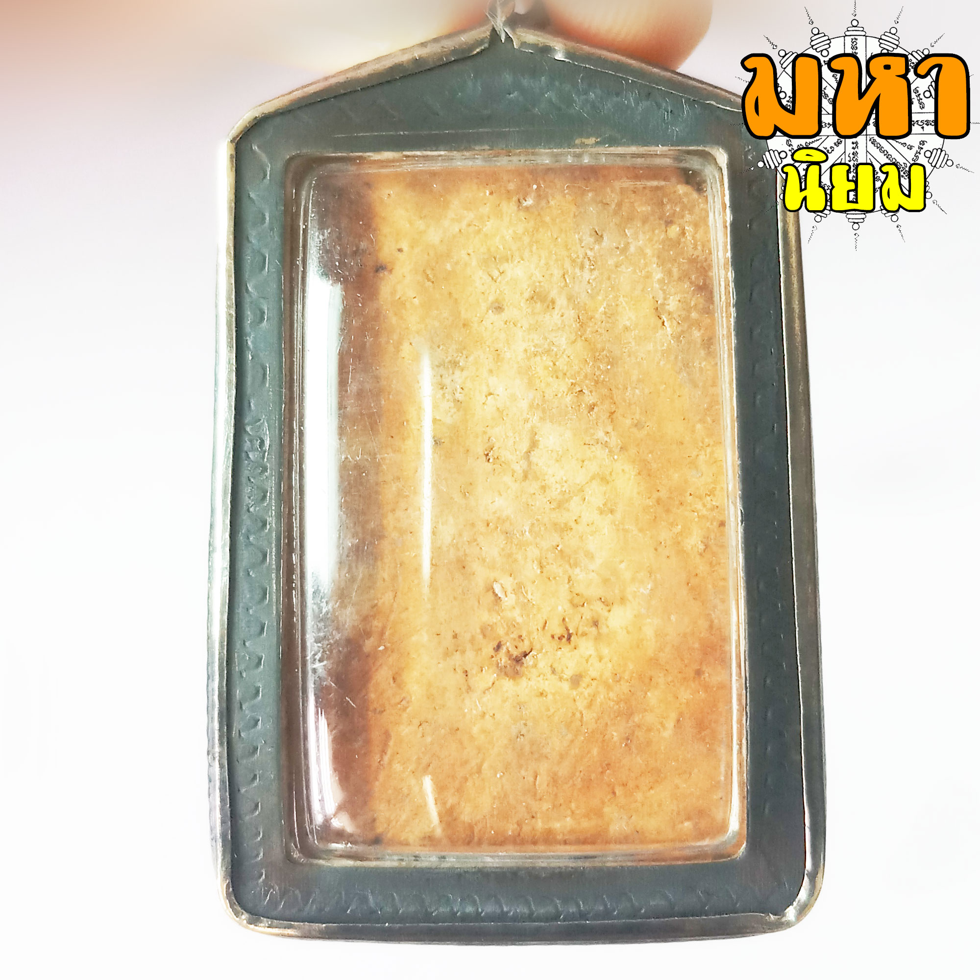 พระสมเด็จ วัดระฆัง วัดระฆังโฆสิตาราม เลี่ยมกรอบอย่างดี