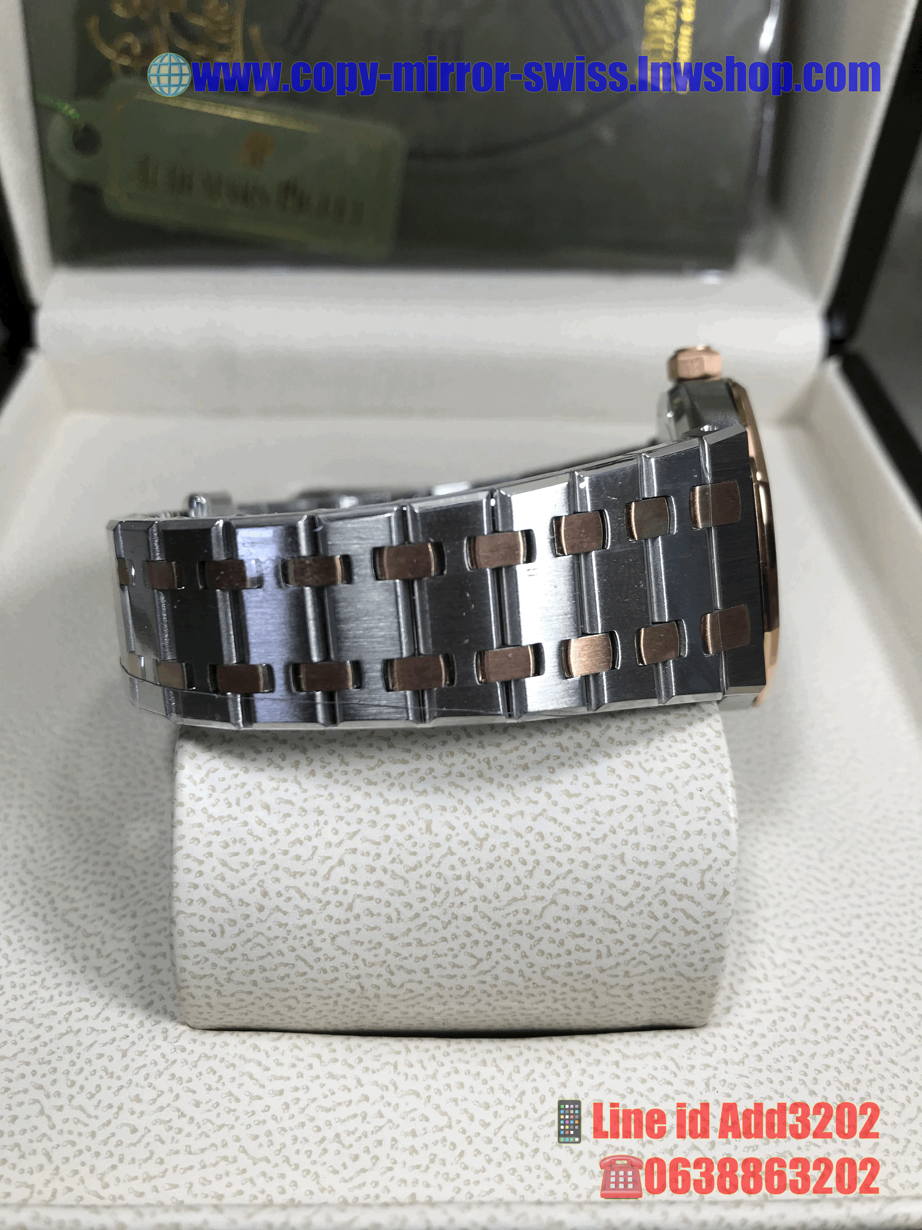 Audemars Piguet Lady 67651SR (5A)