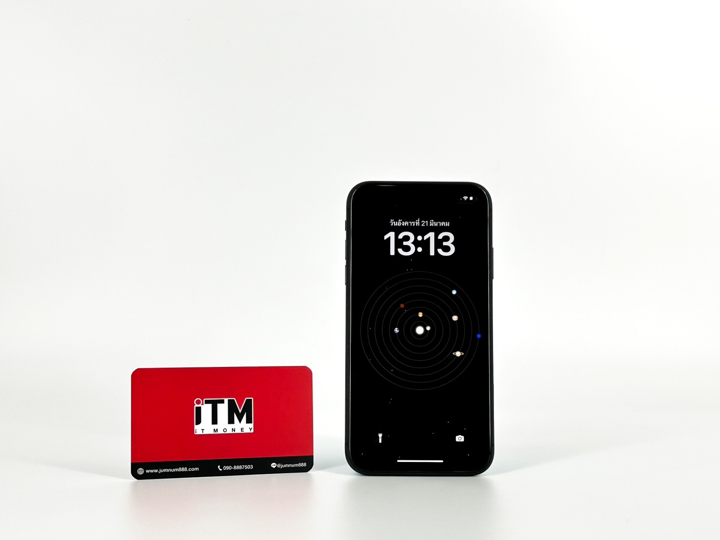 iPhone 11 64GB Black TH