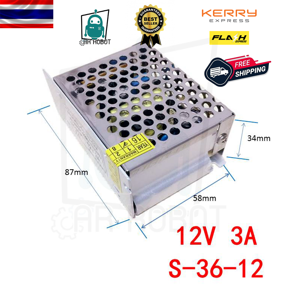 สวิตชิ่งเพาเวอร์ซัพพลาย Switching Power Supply 12V 3A 36W(สีเงิน) S-36-12 แหล่งจ่ายไฟ