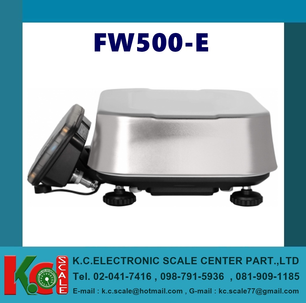 เครื่องชั่งกันน้ำ รุ่น FW500-E