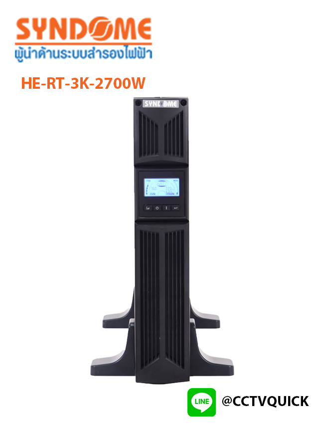 เครื่องสำรองไฟ เพิ่มแบตเตอร์รี่ได้ รุ่น HE‐RT‐3K‐2700W
