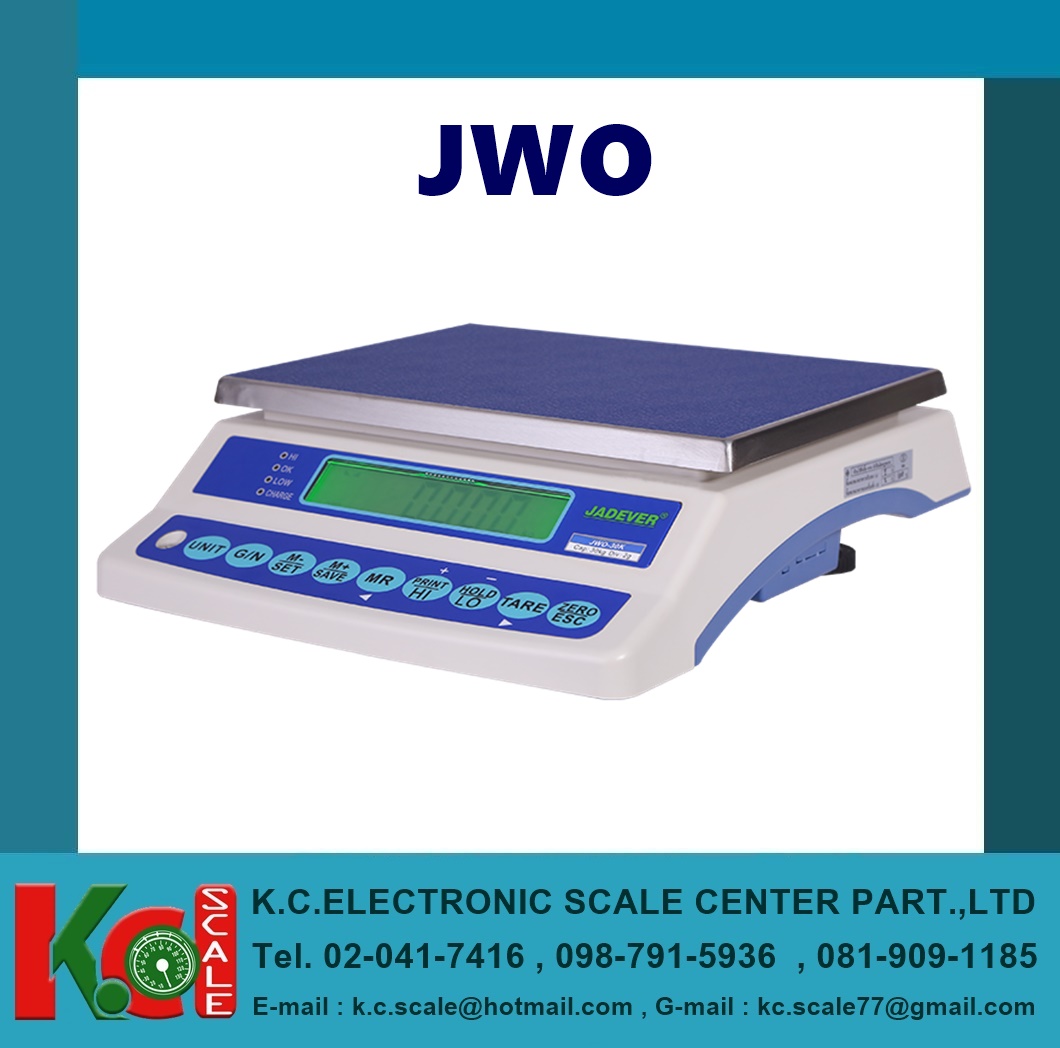 JADEVER JWO