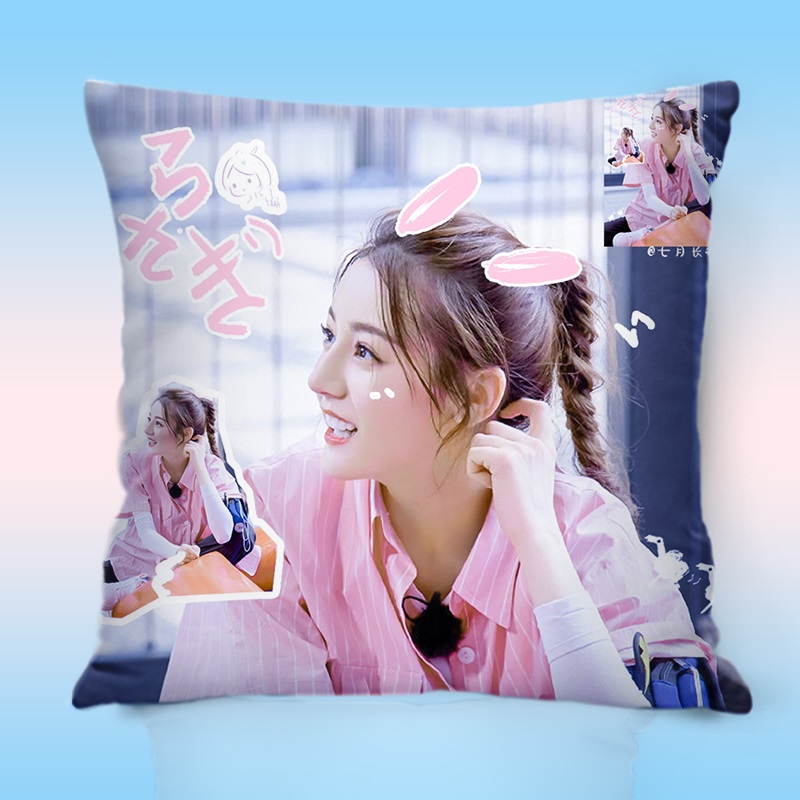 Pre - หมอนลาย ตี๋ลี่เร่อปา