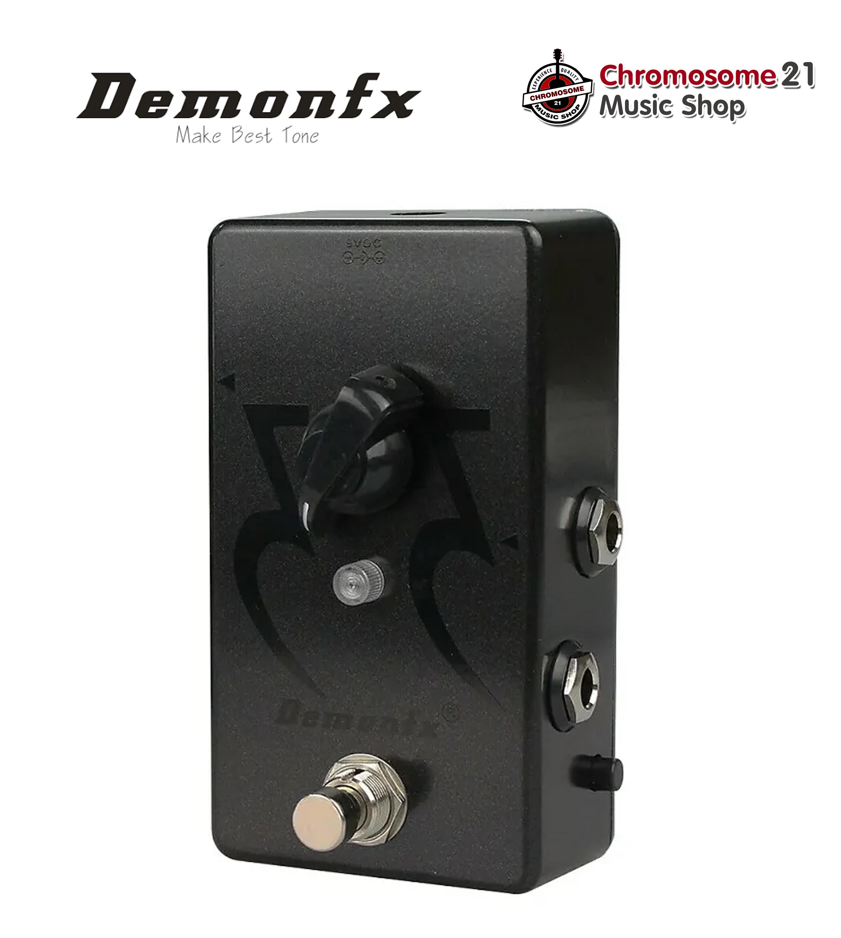 Demonfx 33 Boost