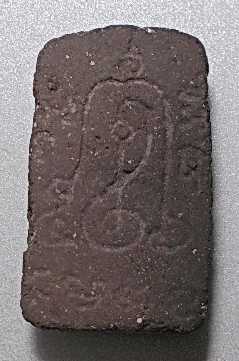 พระผงพรายสมุทร พิมพ์ปรกโพธิ์เล็ก อจ.เจิม วัดหอยราก ปากพนัง ปี 2499