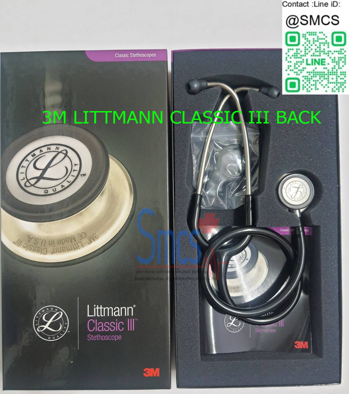 หูฟังแพทย์ ยี่ห้อ 3M Littmann Classic III Black 5620 ก้านสีเงิน (Stethoscope)