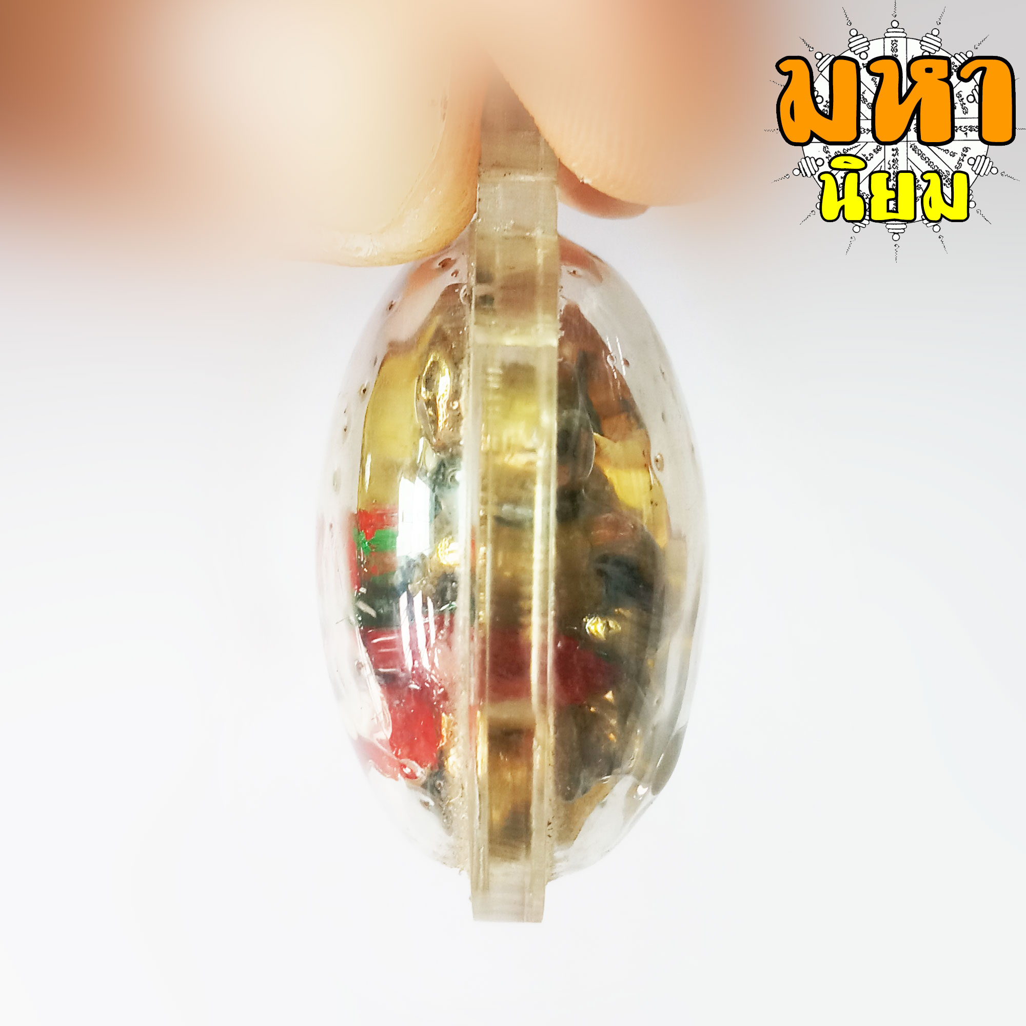 อิ้นคู่ แช่น้ำมัน เลี่ยมกรอบอย่างดี